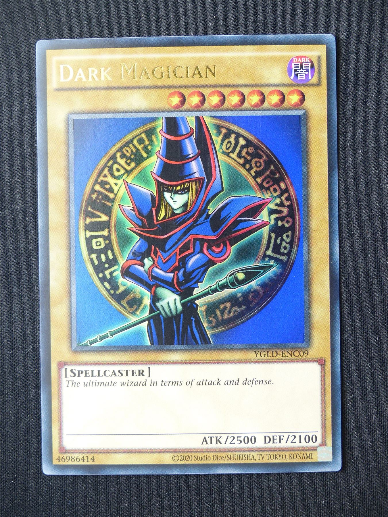Dark Magician YGLD Ultra Rare - Yugioh Card #9LX