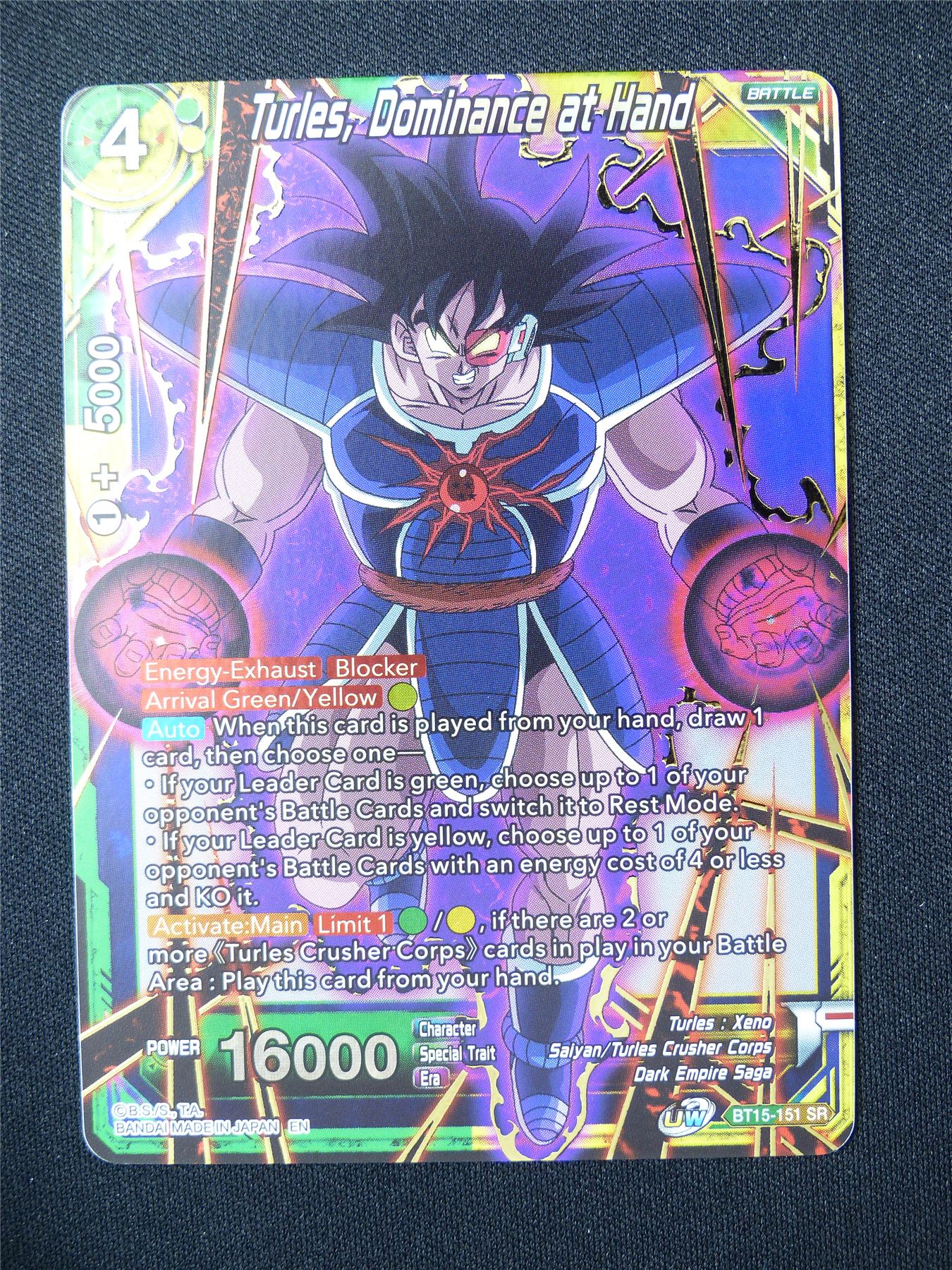 Turles Dominance at Hand BT15 SR - Dragon Ball Super Card #5QP