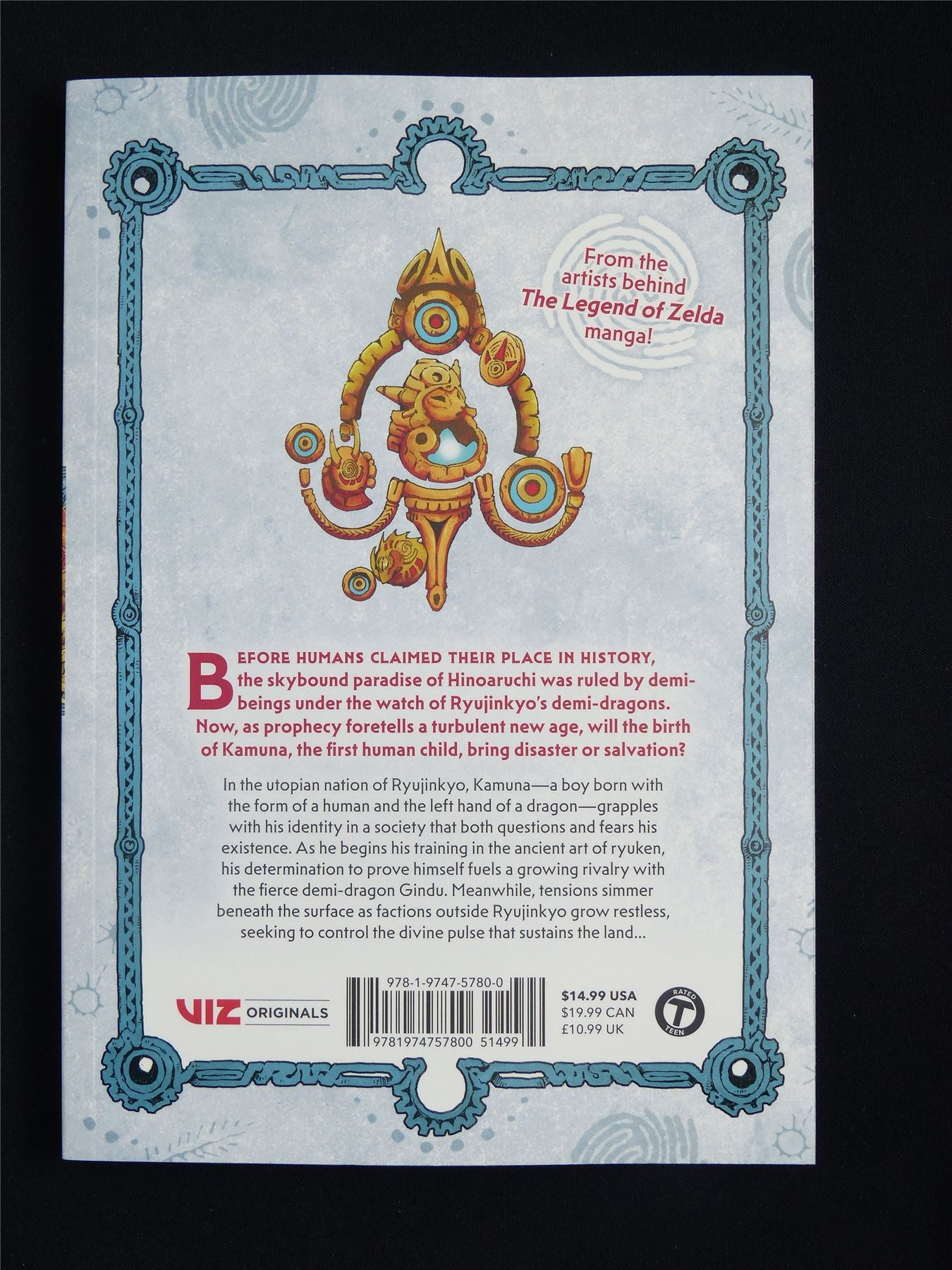 Kamudo volume 1 - Viz Manga #6F7