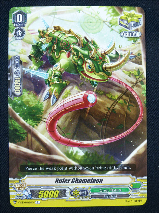 Ruler Chameleon V-EB04 - Vanguard Card #2IL