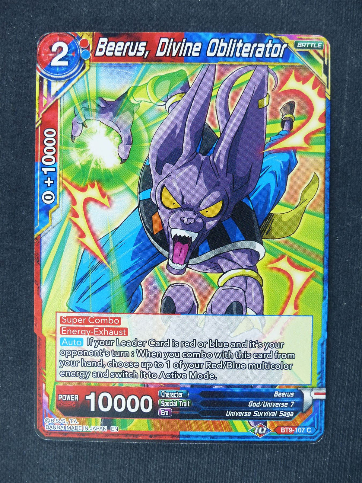 Beerus Divine Obliterator - Dragon Ball Super Cards #GF
