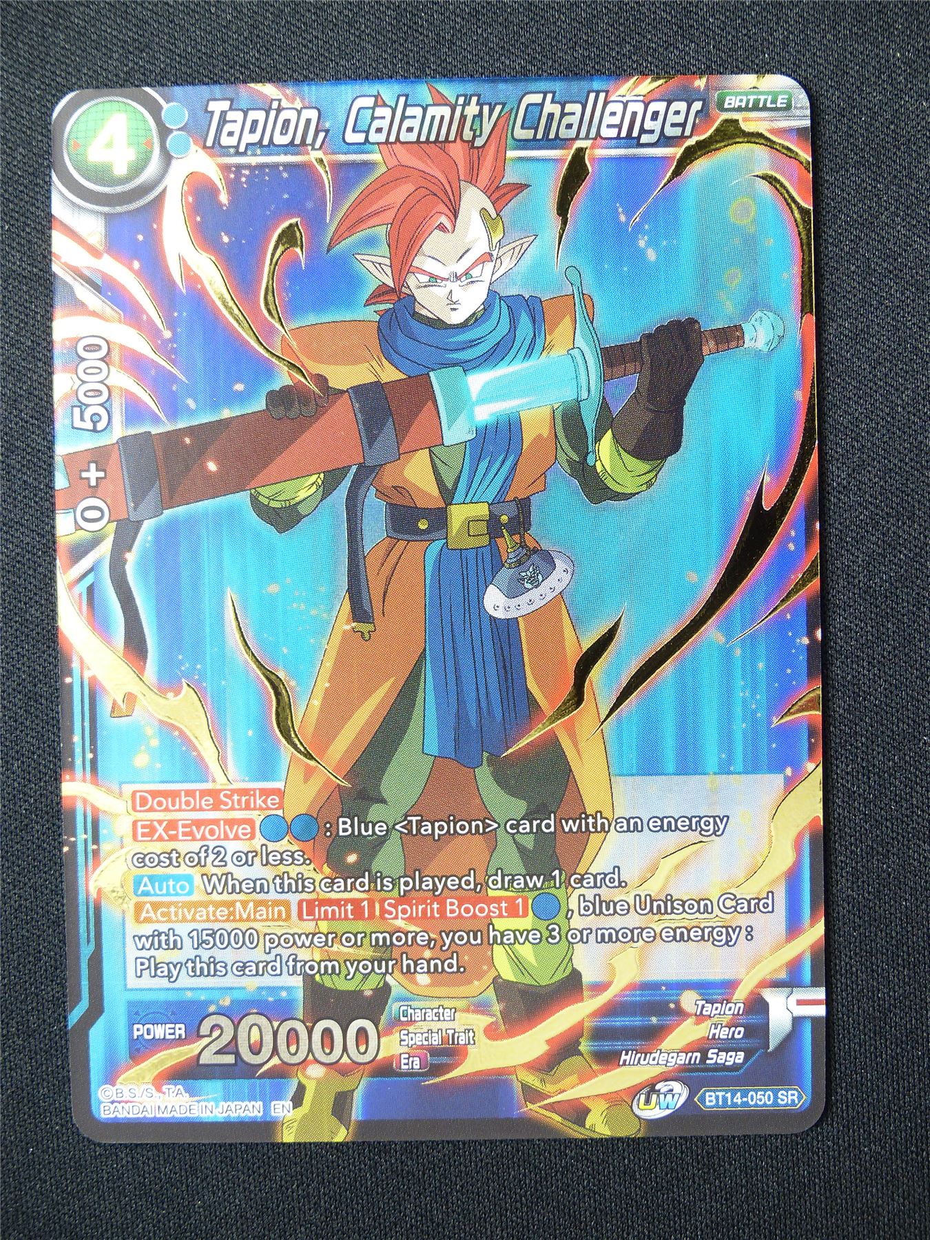 Tapion Calamity Challenger BT14 SR - Dragon Ball Super Card #5Q2