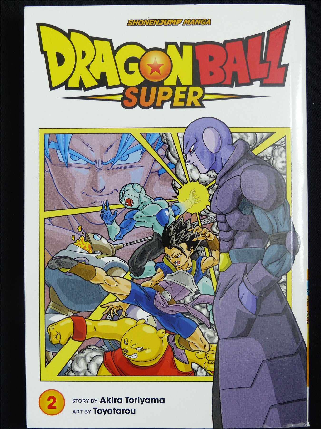 Dragon Ball Super volume 2 - Viz Manga #45I
