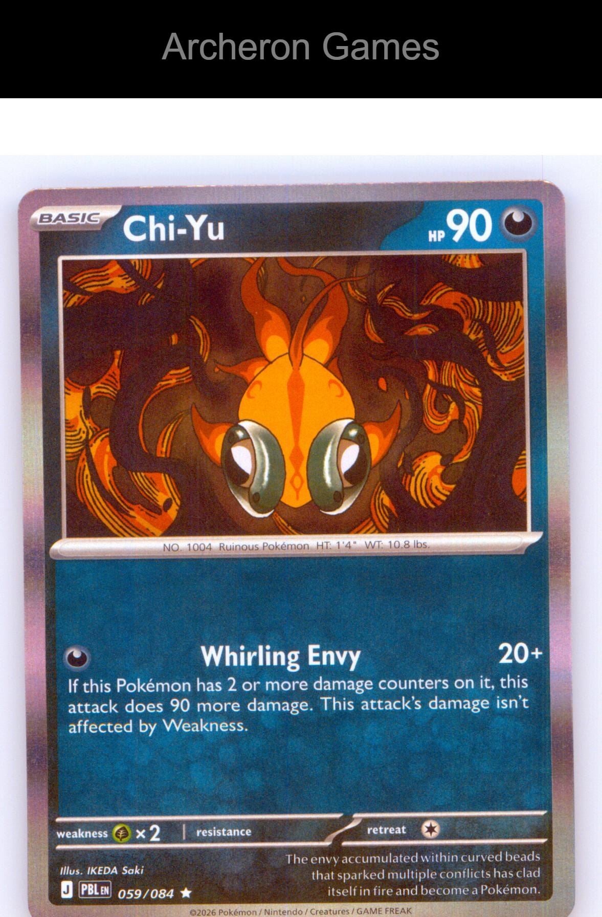 Pokemon Card Chi-Yu ME05 059/084 R Pitch Black Holo