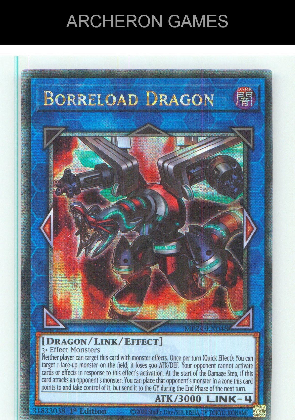 Borreload Dragon (Alternate Art) (Quarter Century Secret Rare)1st Edition