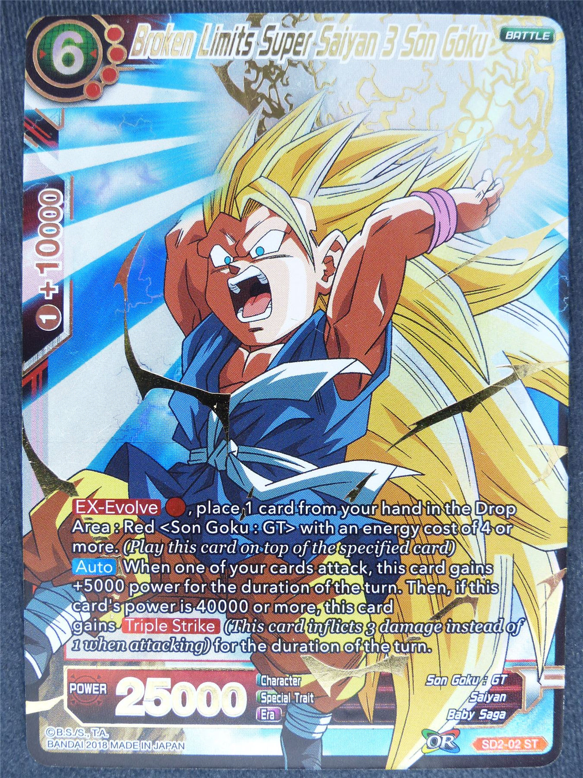 Broken Limits Super Saiyan 3 Son Goku Foil - Dragon Ball Super Cards #7H