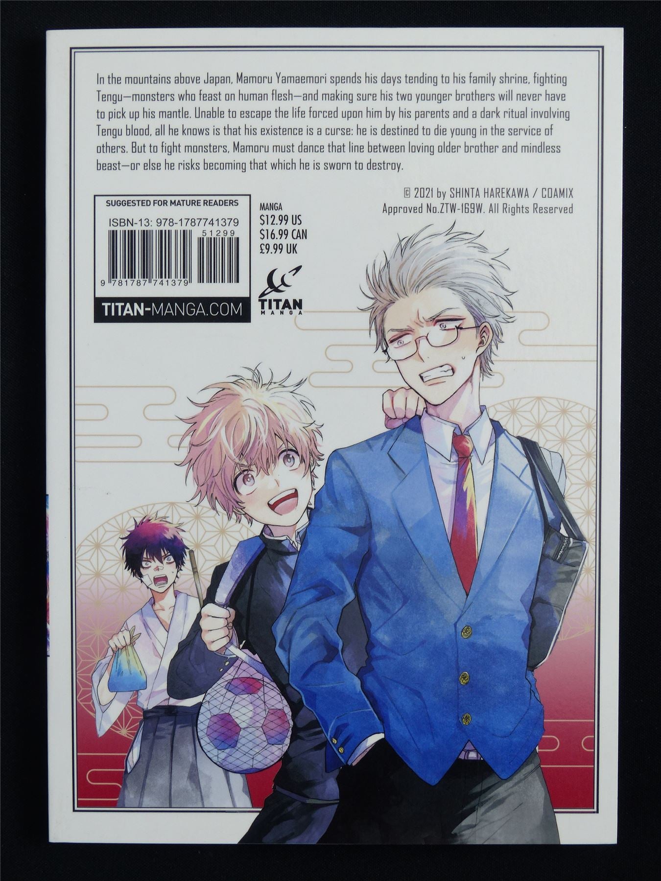 Three Exorcism Siblings volume 1 - Titan Manga #1F8