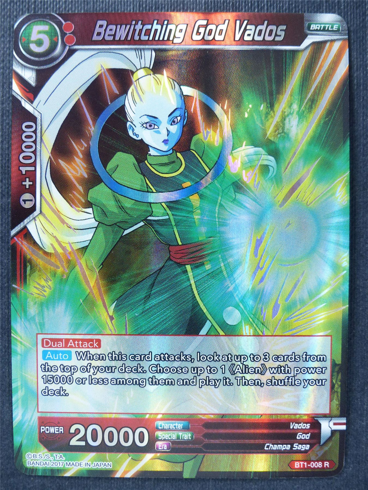 Bewitching God Vados R Foil - Dragon Ball Super Cards #9V