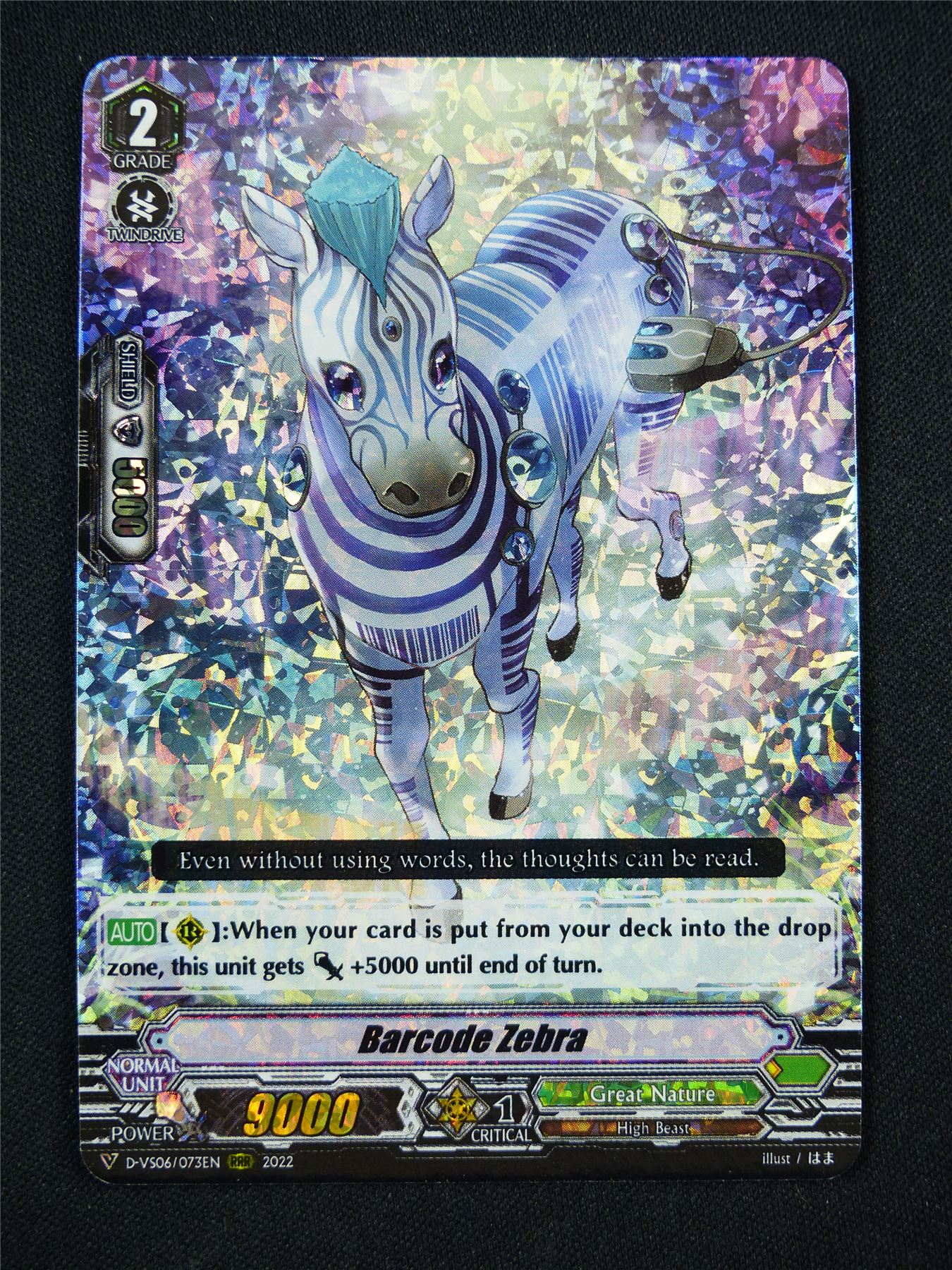 Barcode Zebra D-VS06 RRR - Vanguard Card #338