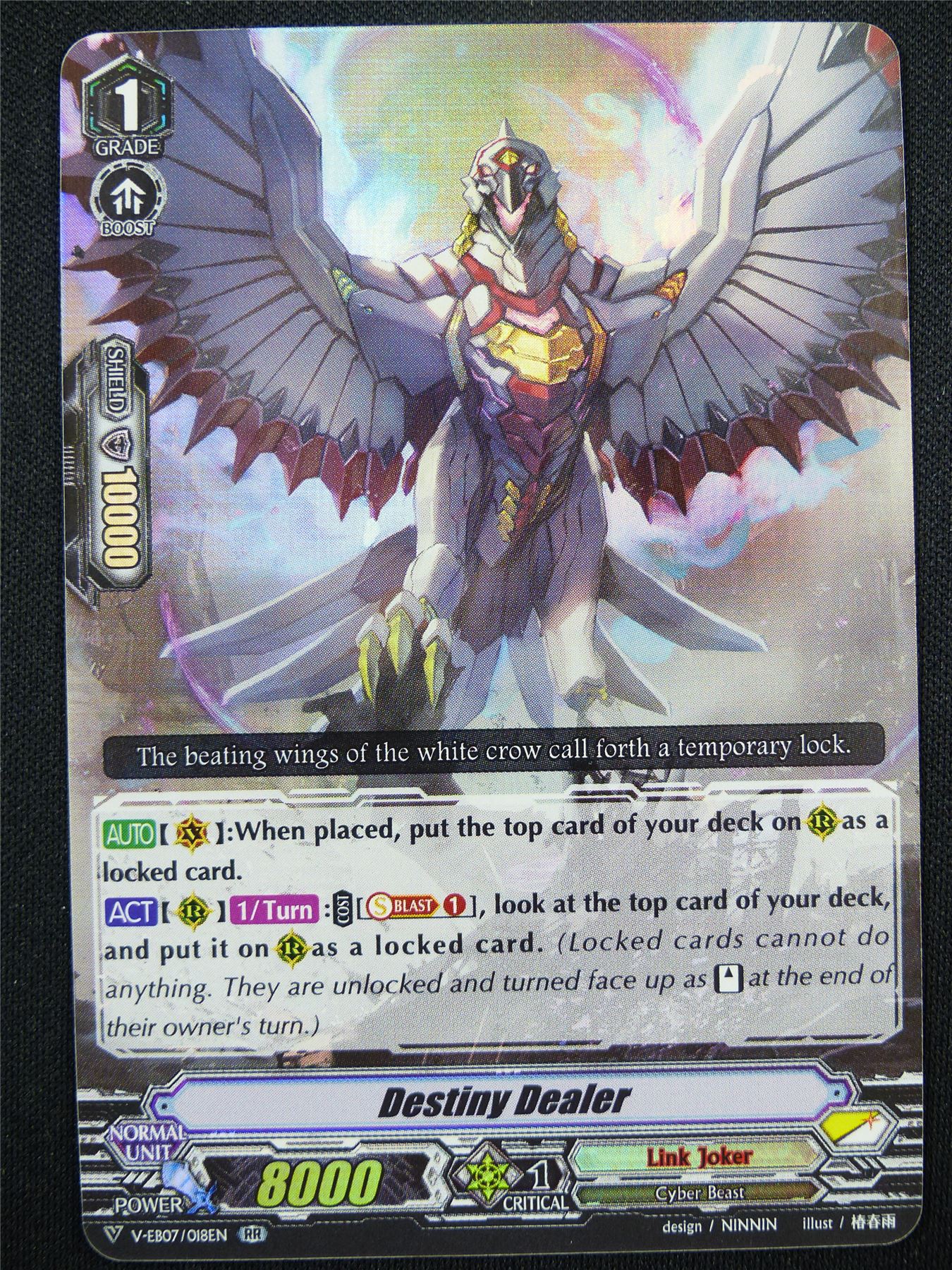 Destiny Dealer V-EB07 RR - Vanguard Card #21W