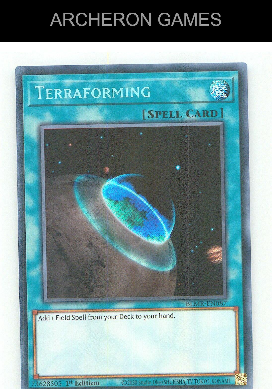 Terraforming SEC YUGIOH Card 1st Edition