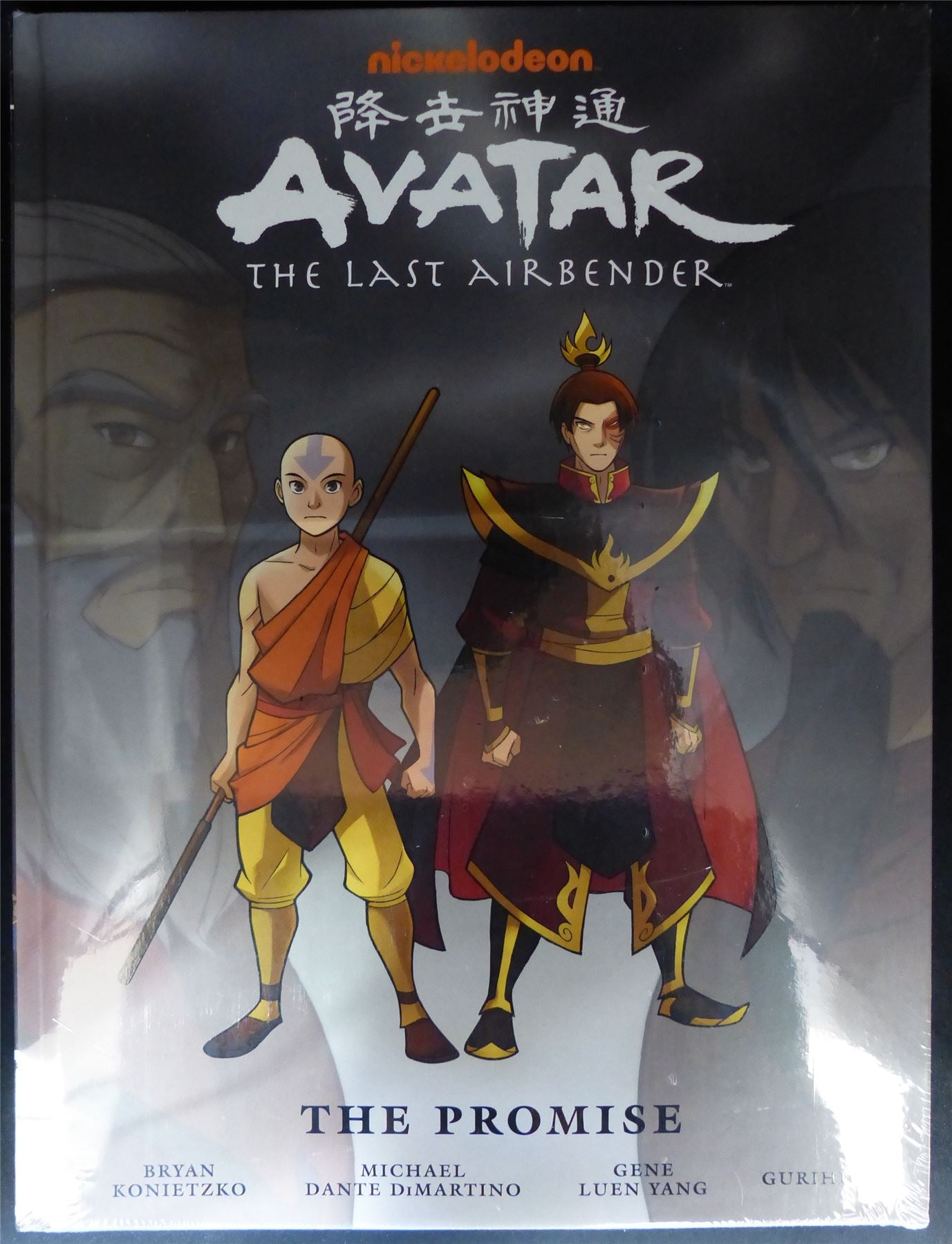 AVATAR The Last Airbender: The Promise - Dark Horse Graphic Hardback #M7