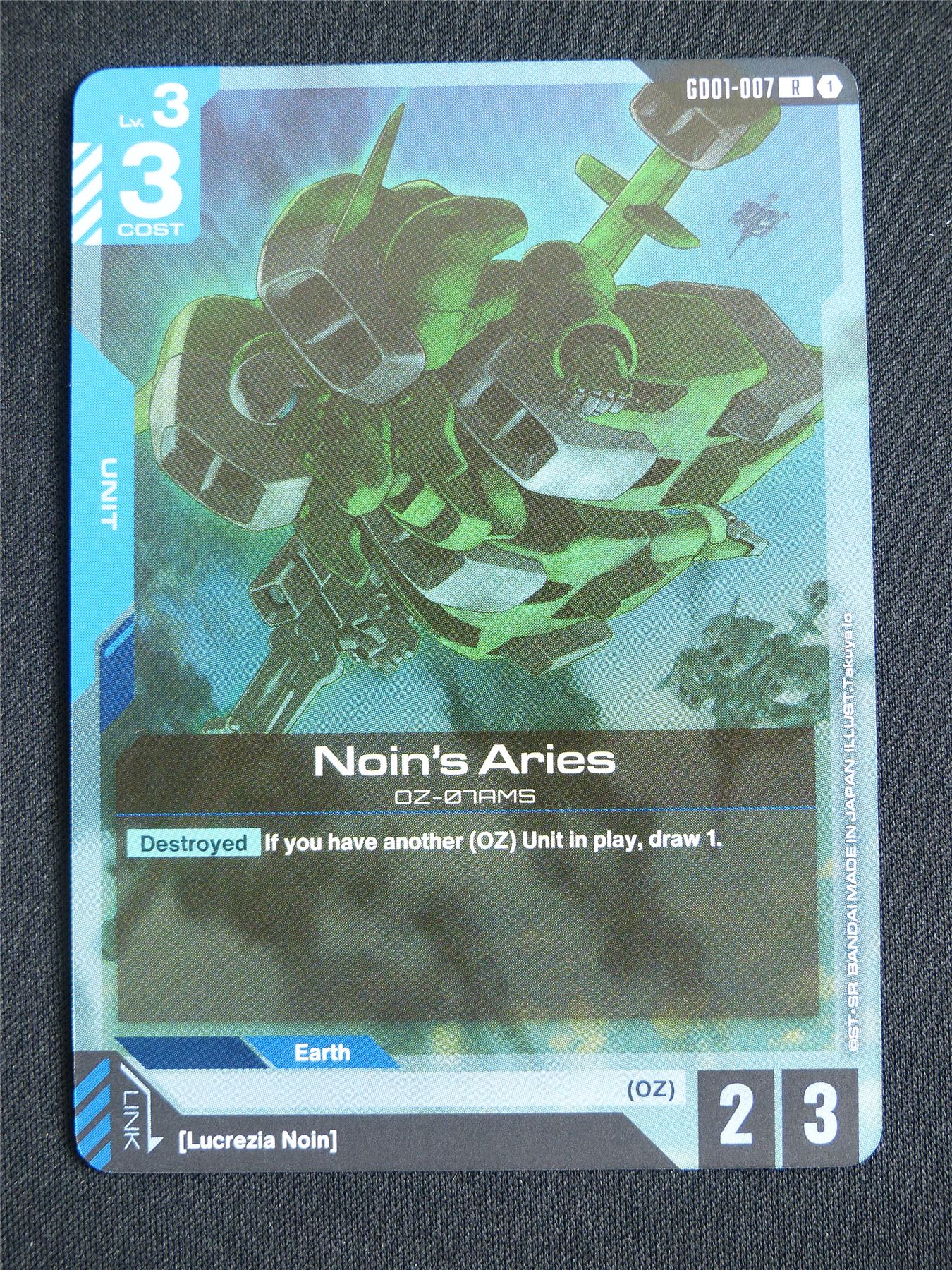 Noin's Aries GD01-007 R - Gundam Card #5FH