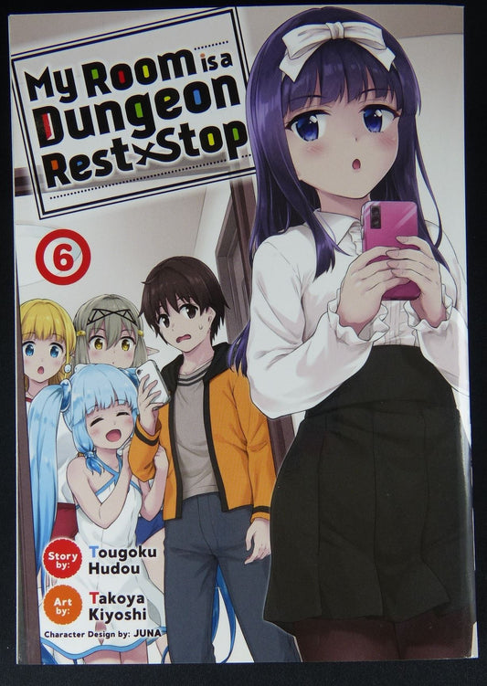 My Room is a Dungeon Reststop #6 - Softback Manga #27G