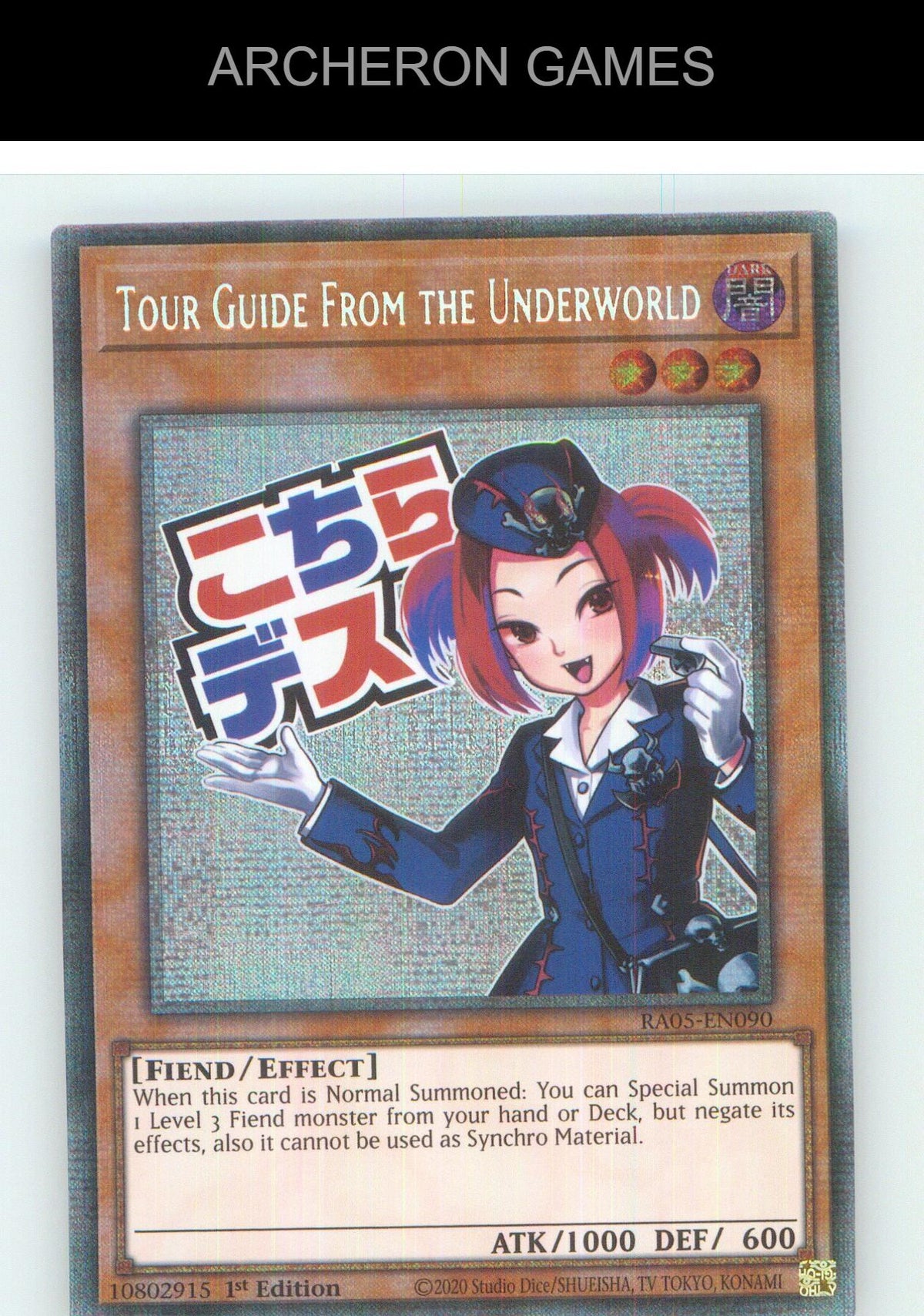 Tour Guide From the Underworld (Starlight Rare) YUGIOH Card 1st Edition