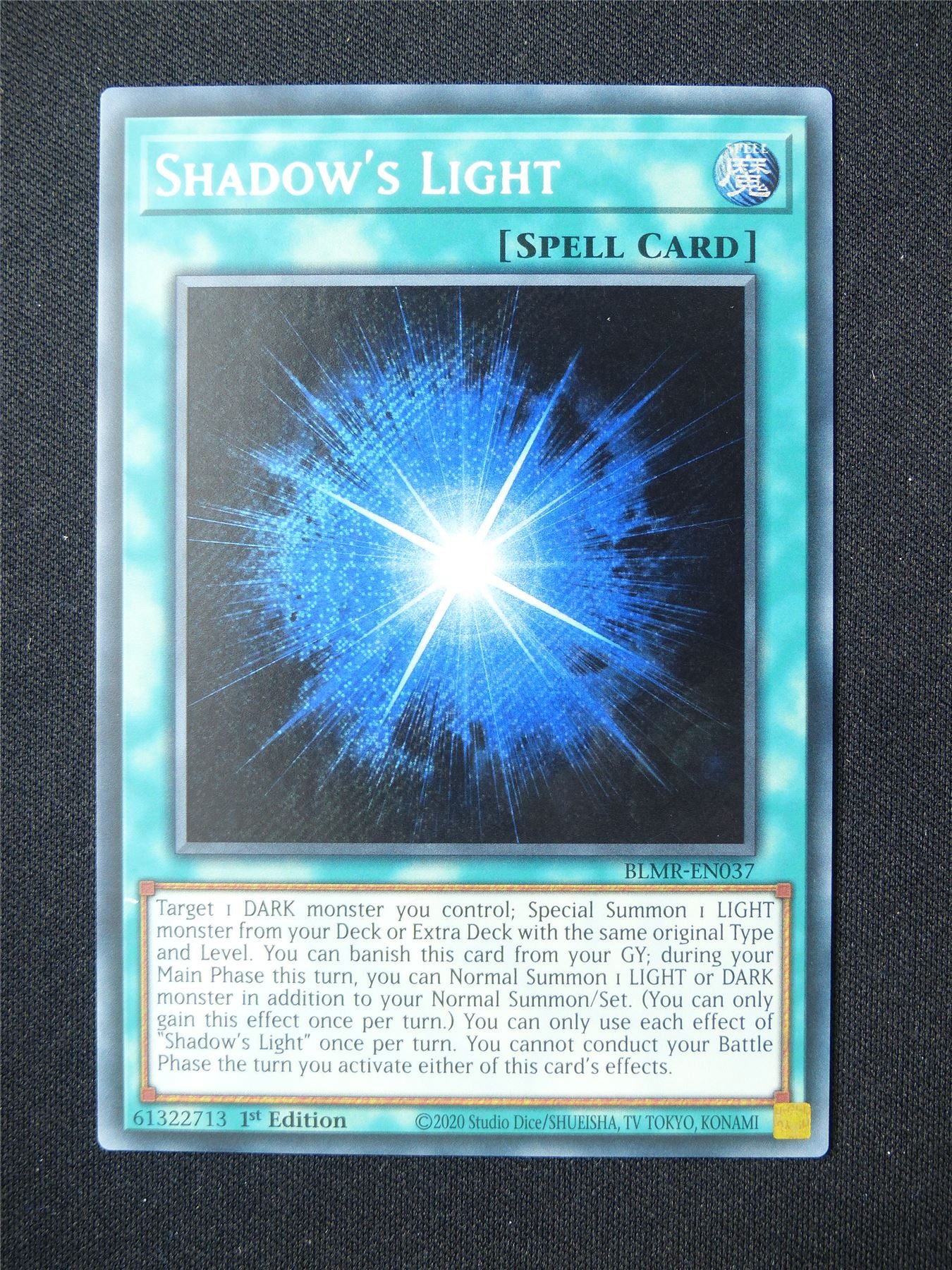 Shadow's Light BLMR Secret Rare - 1st ed Yugioh Card #9MK