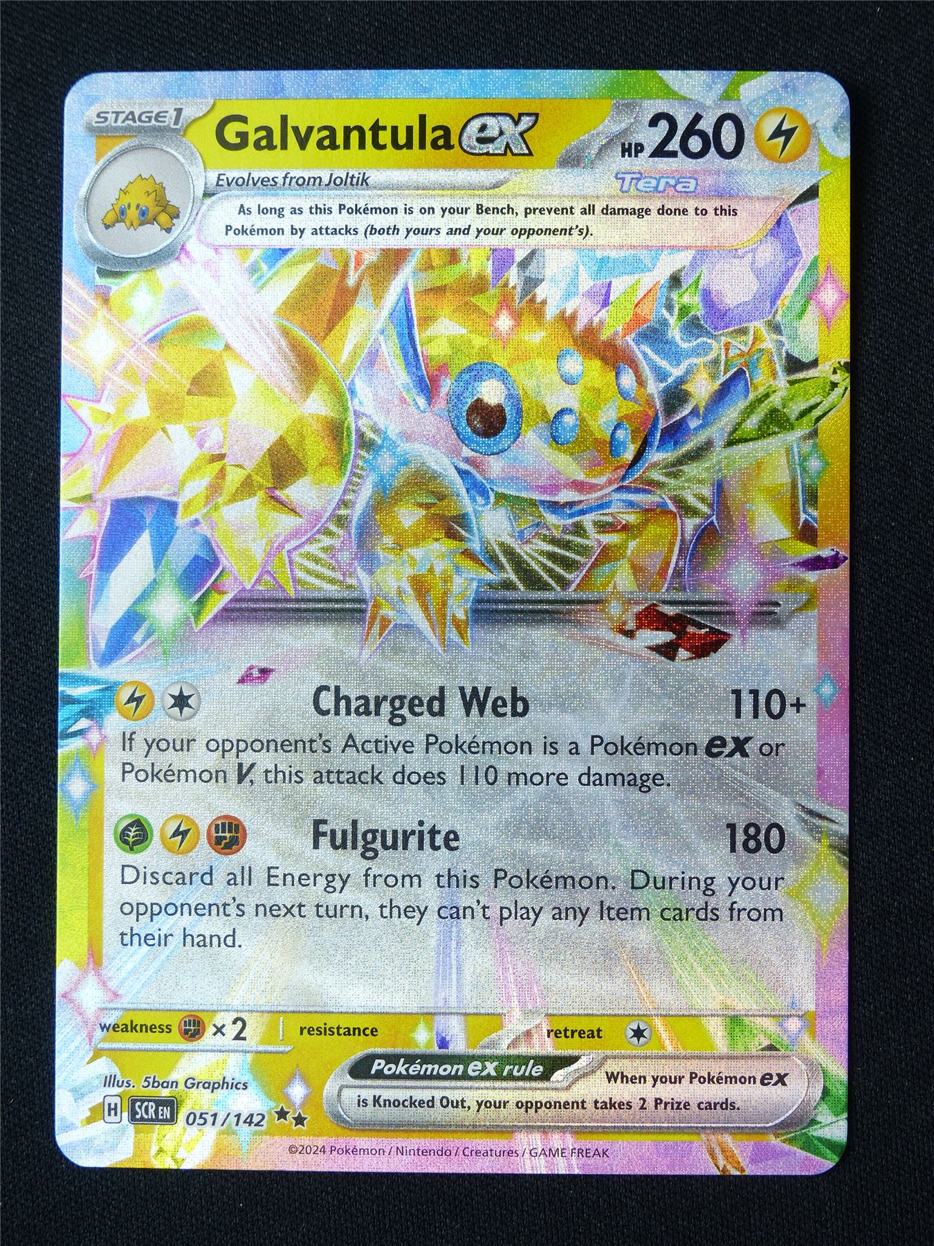 Galvantula EX 051/142 Textured Holo - Pokemon Card #8ZJ
