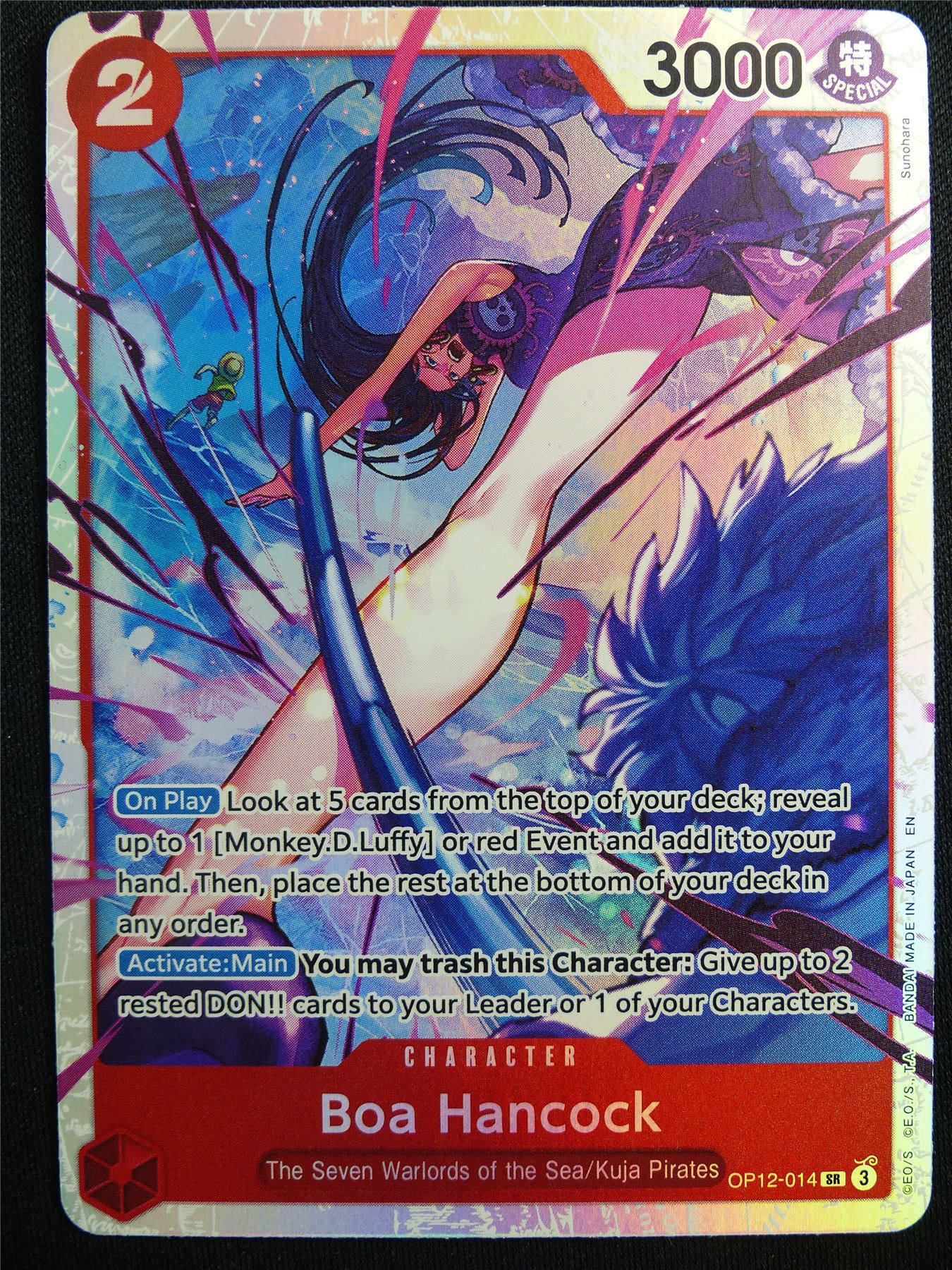Boa Hancock OP12-014 SR Foil - One Piece Card #4WT