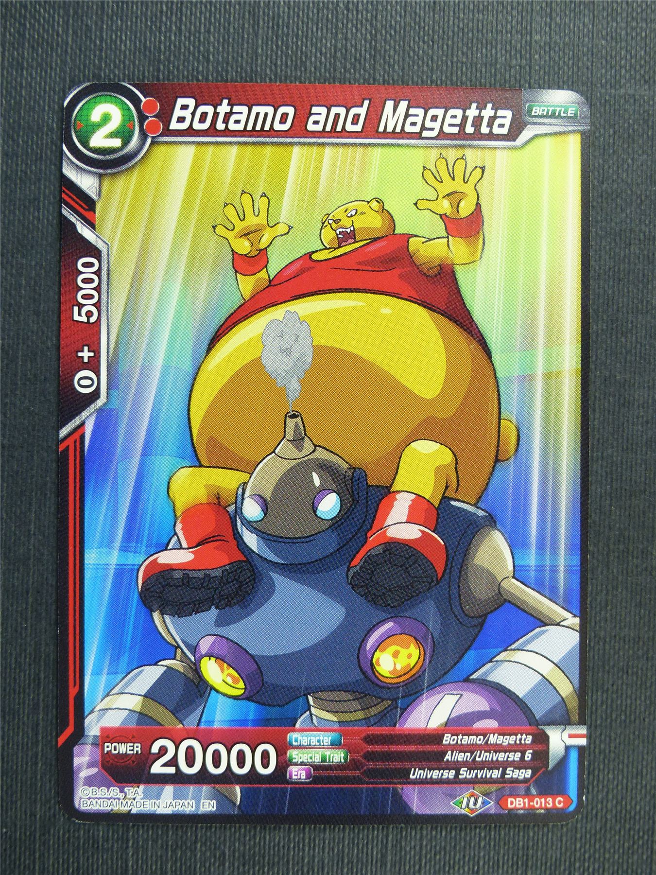 Botamo and Magetta DB1 C - Dragon Ball Super Cards #241