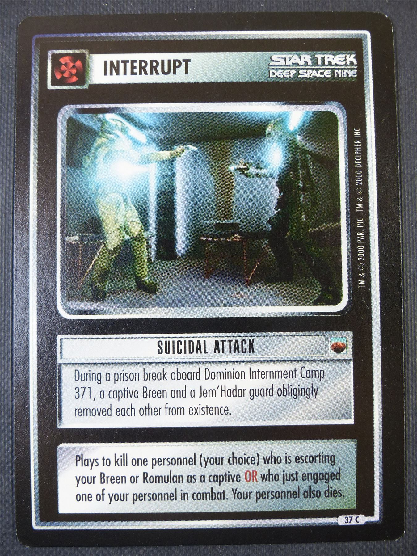 Suicidal Attack - DS9 - Star Trek Card #67T