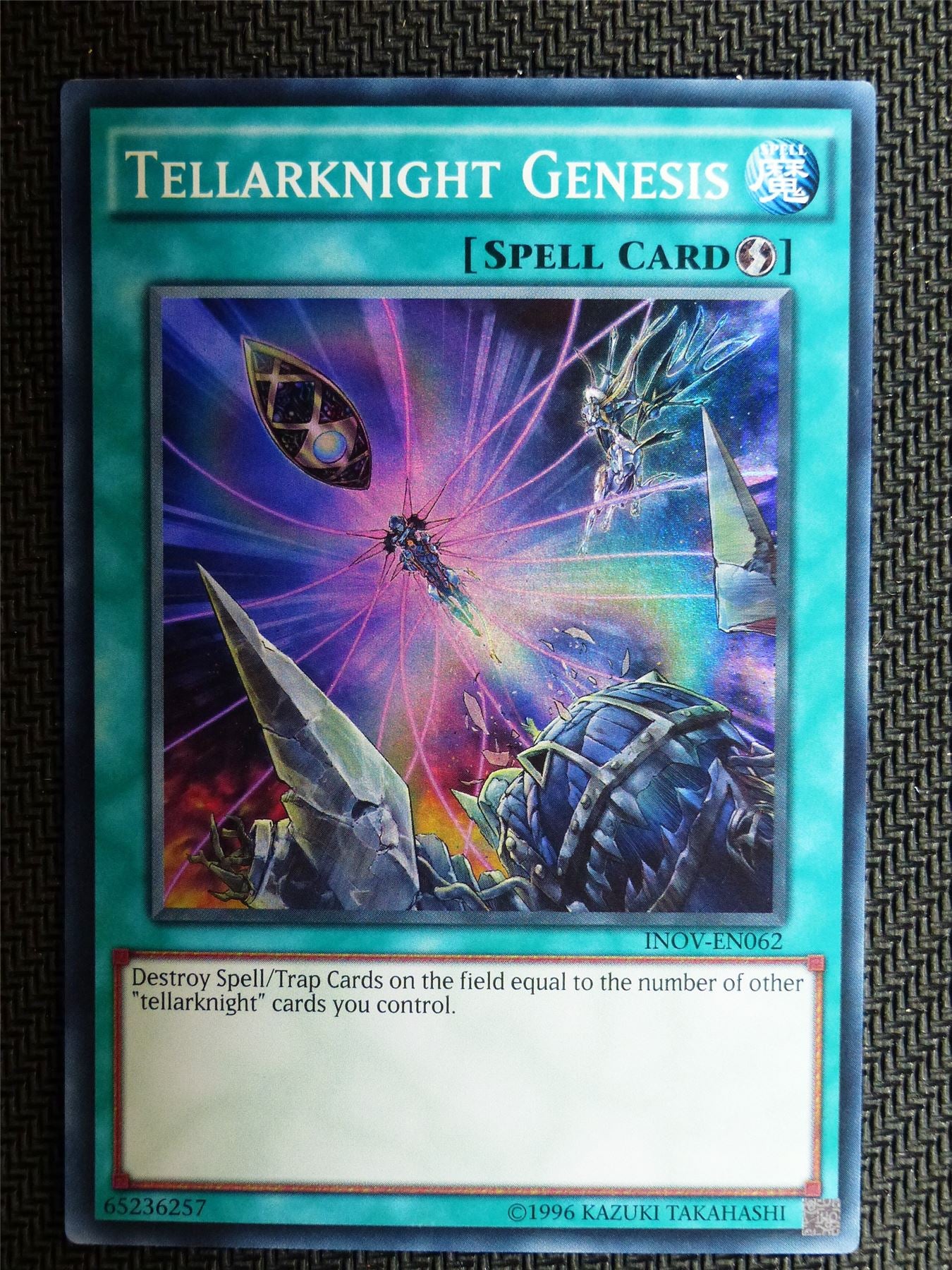 TellarKnight Genesis - INOV - Super Rare - Yugioh Card # 1I66