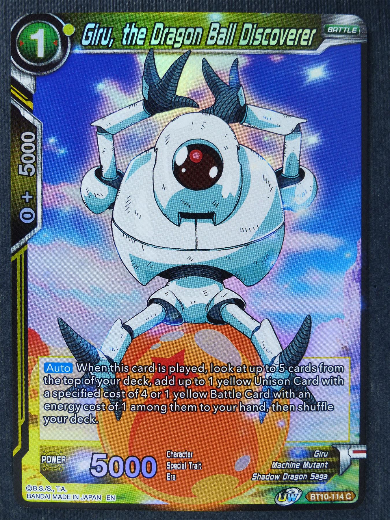 Giru the Dragon Ball Discoverer C Foil - Dragon Ball Super Cards #49