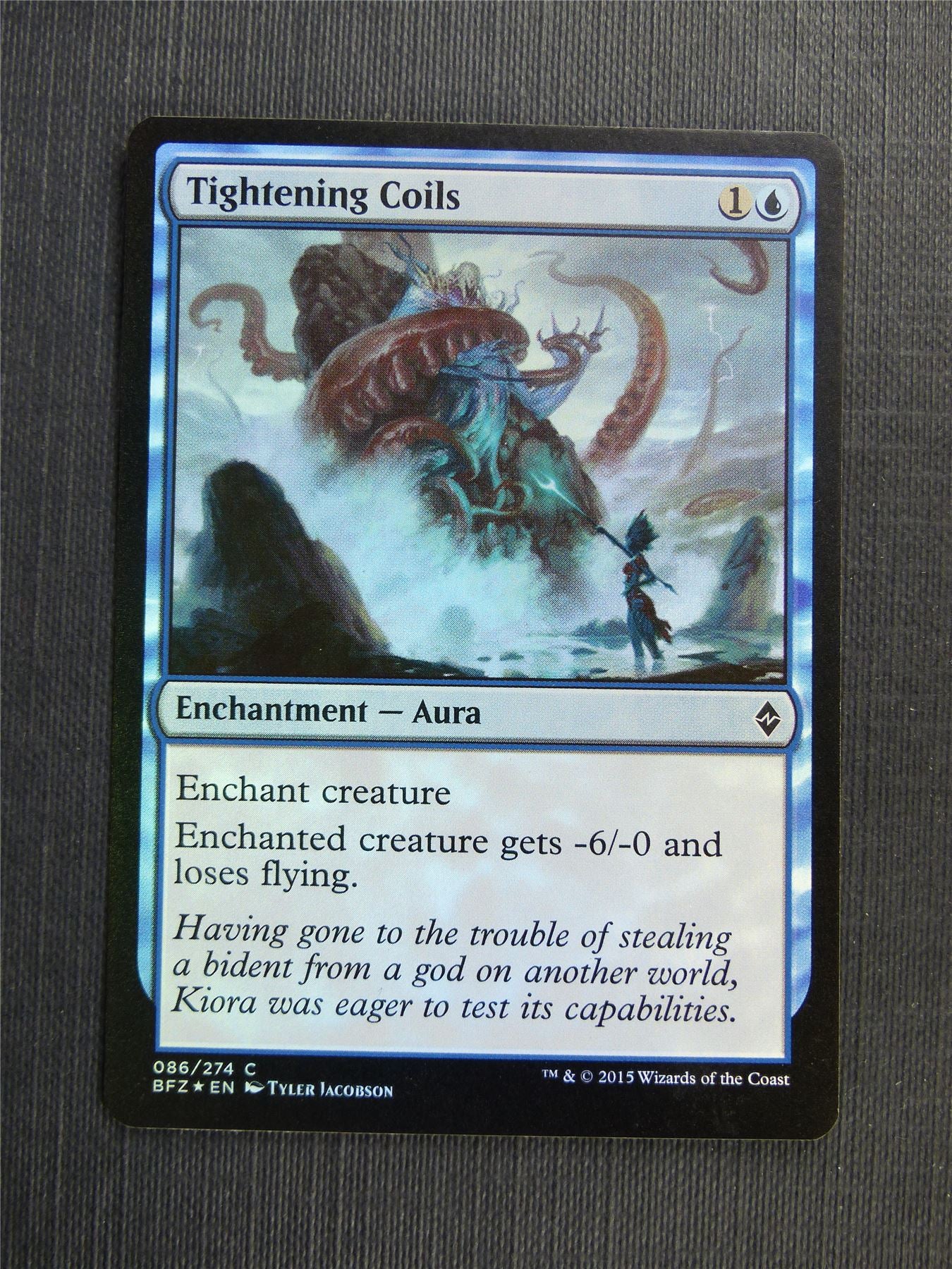 Tightening Coils Foil - Mtg Magic Cards #584