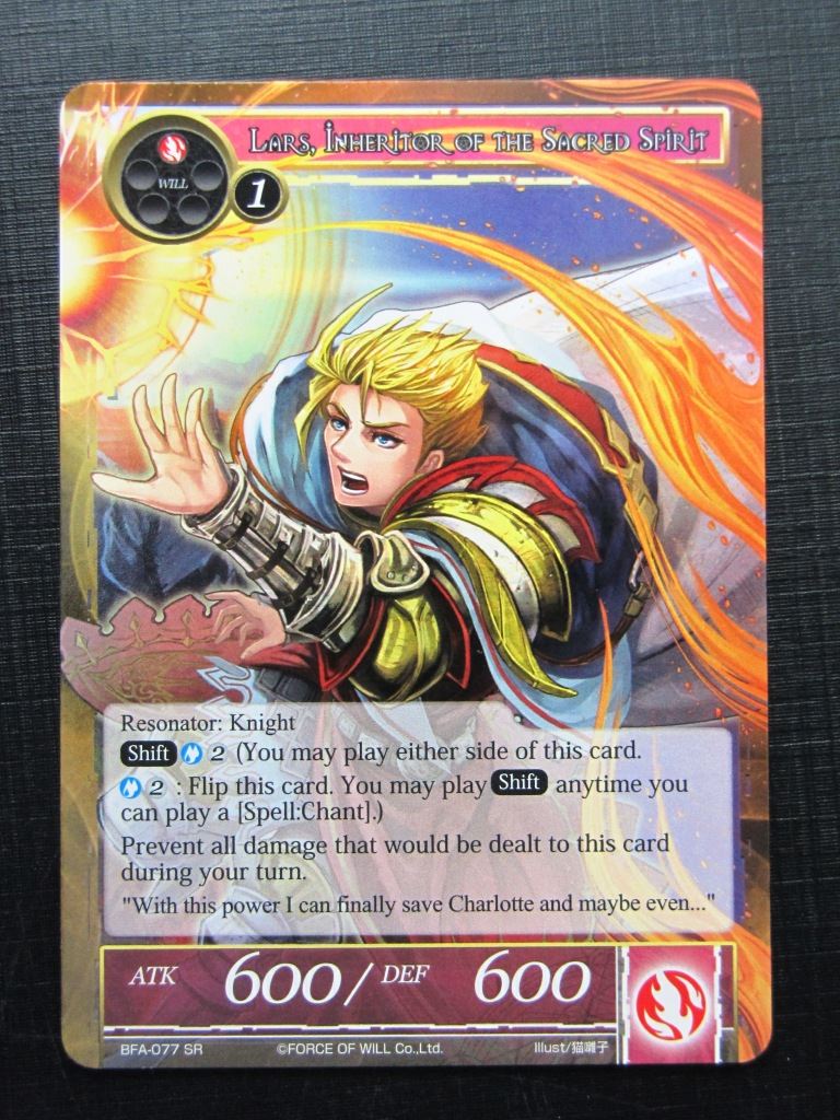 Force of Will Cards: GLORIAN PRINCESS OF WATER, CHARLOTTE # 22H84