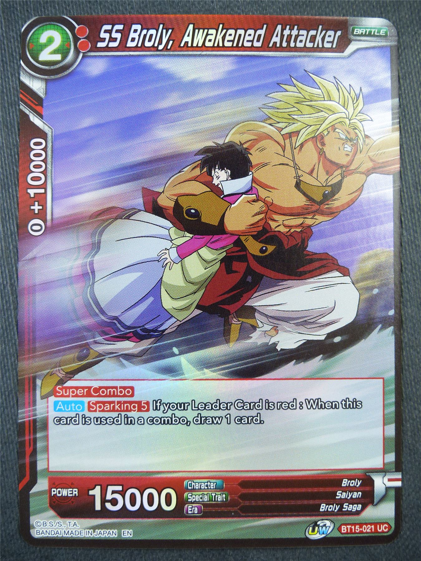 SS Broly Awakened Attacker BT15 Foil - Dragon Bal Super Card #900