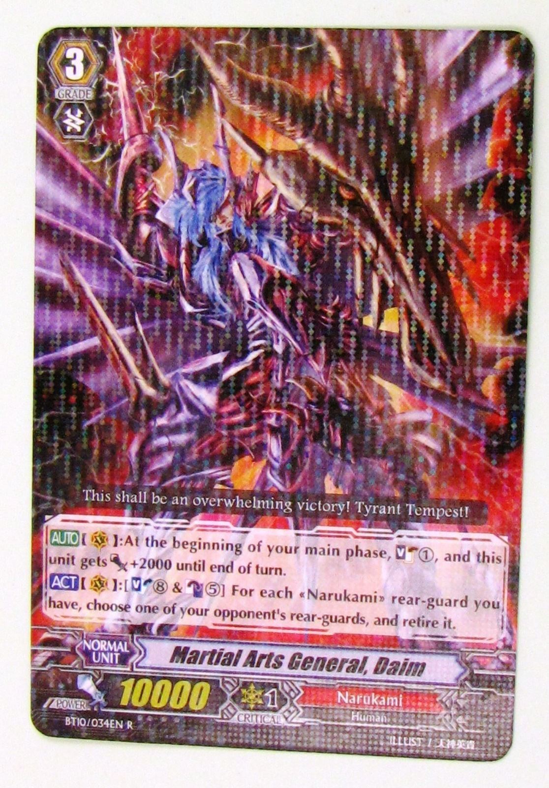 Cardfight Vanguard: Martial Arts General, Daim BT10/034EN R