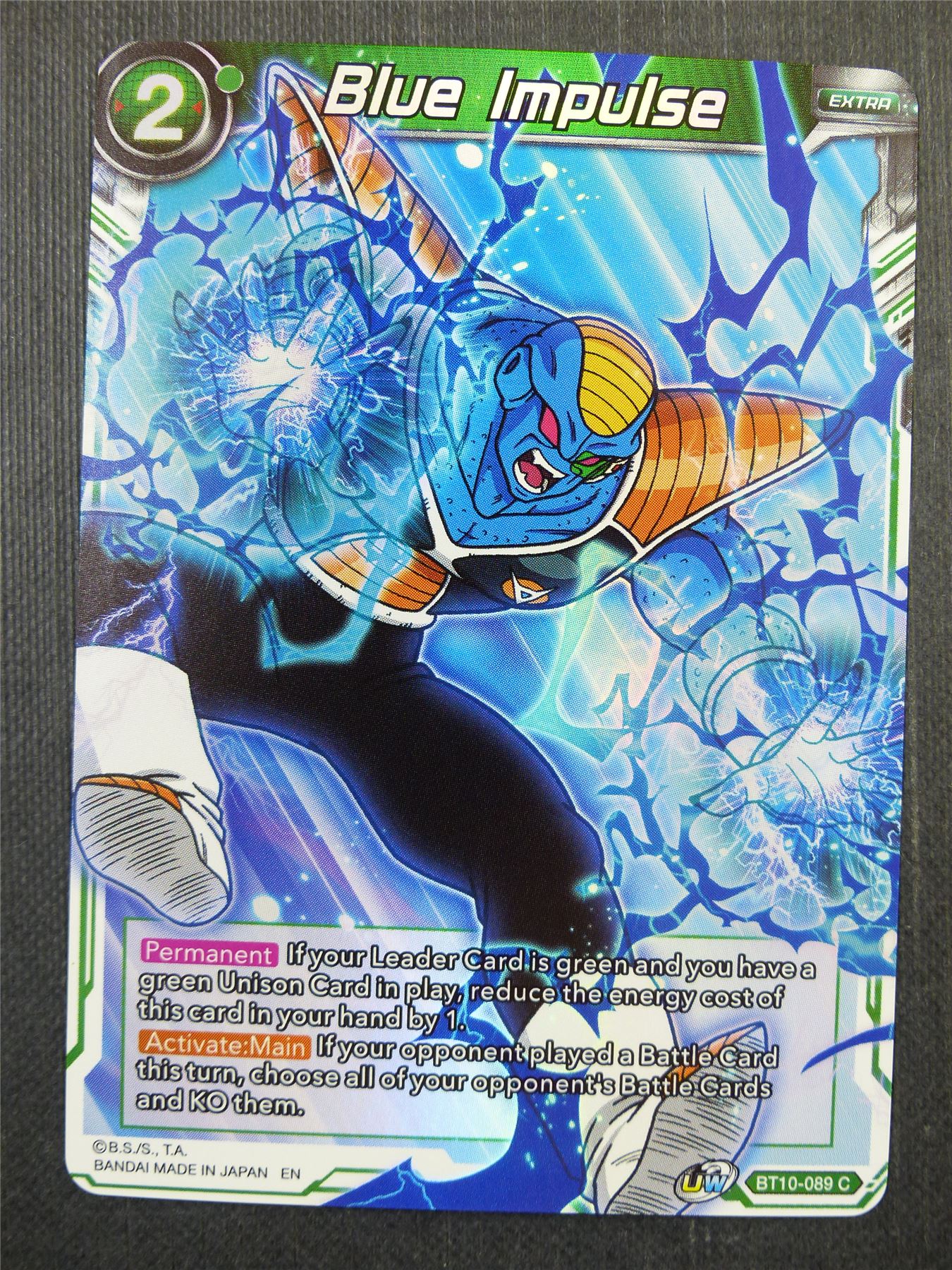 Blue Impulse Foil - Dragon Ball Super Card #4B0