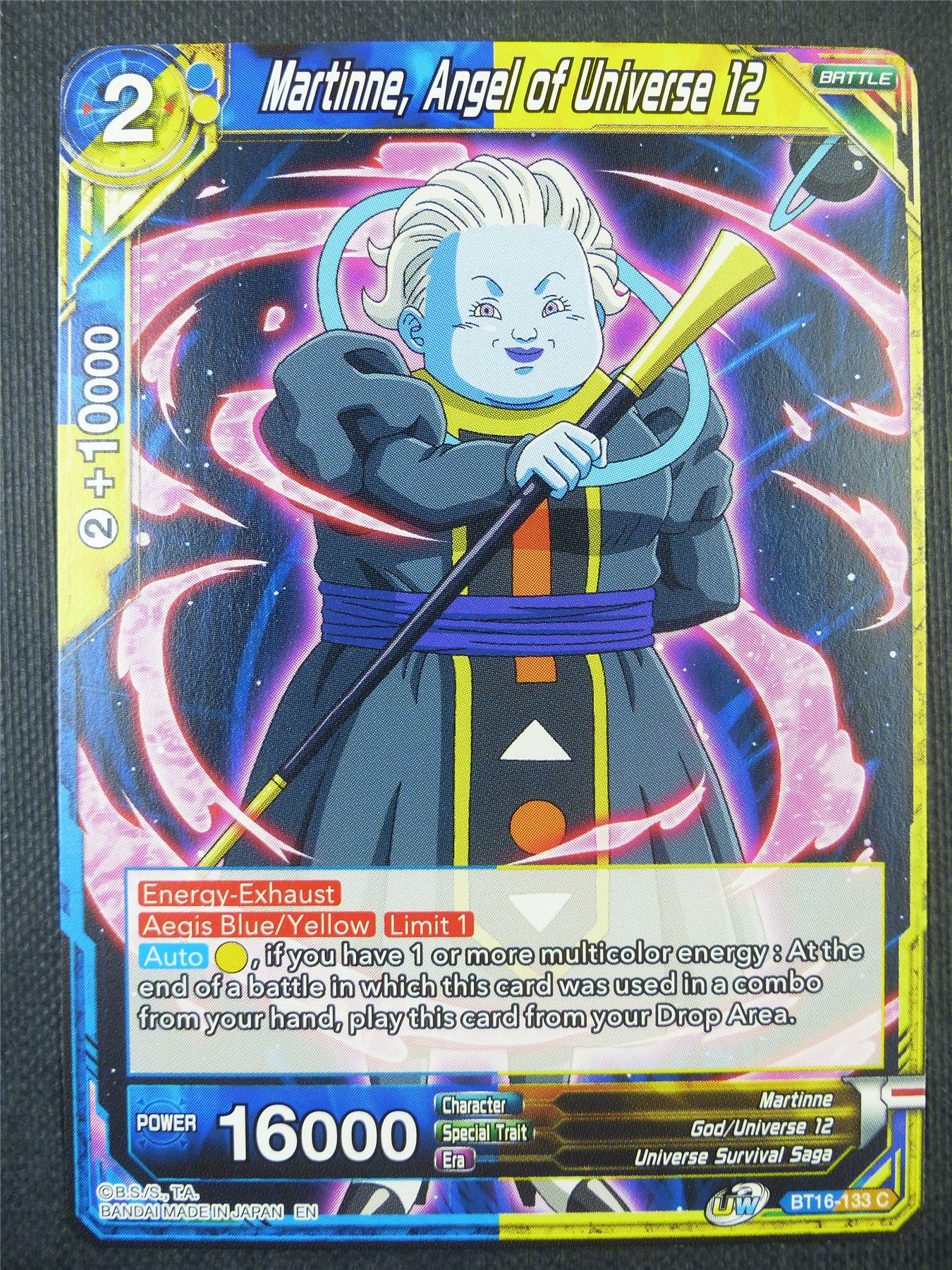 Martinne Angel of Universe 12 - Dragon Ball Super Card #80S