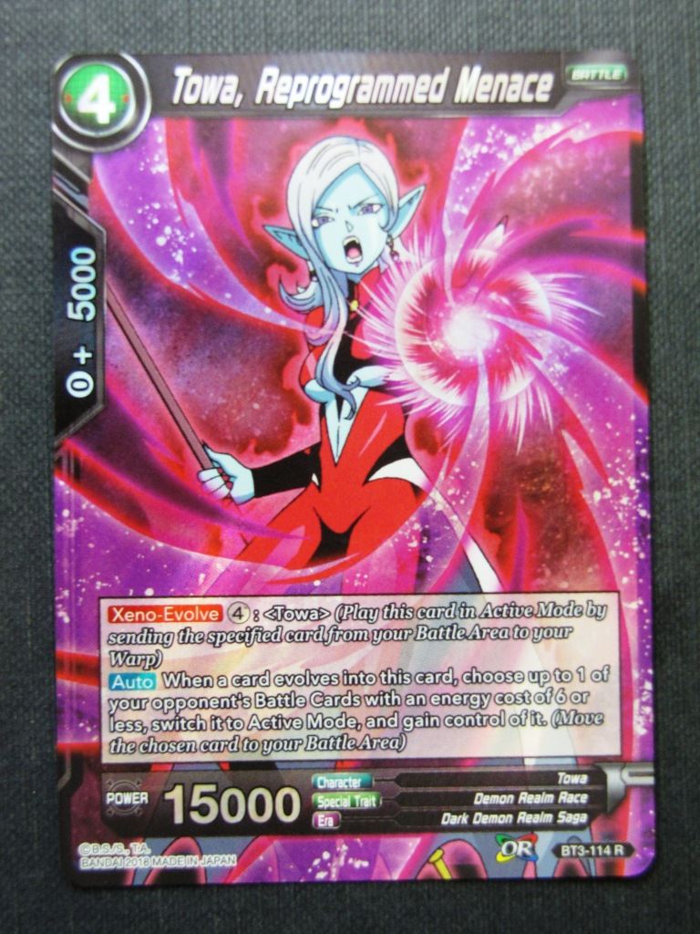 Towa Reprogrammed Menace R - Dragon Ball Super Cards #UX