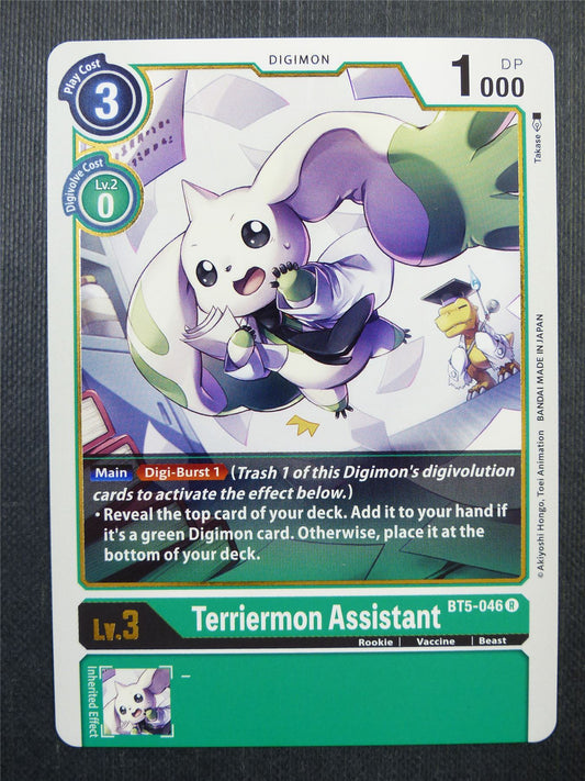 Terriermon Assistant BT5 R - Digimon Card #44Y