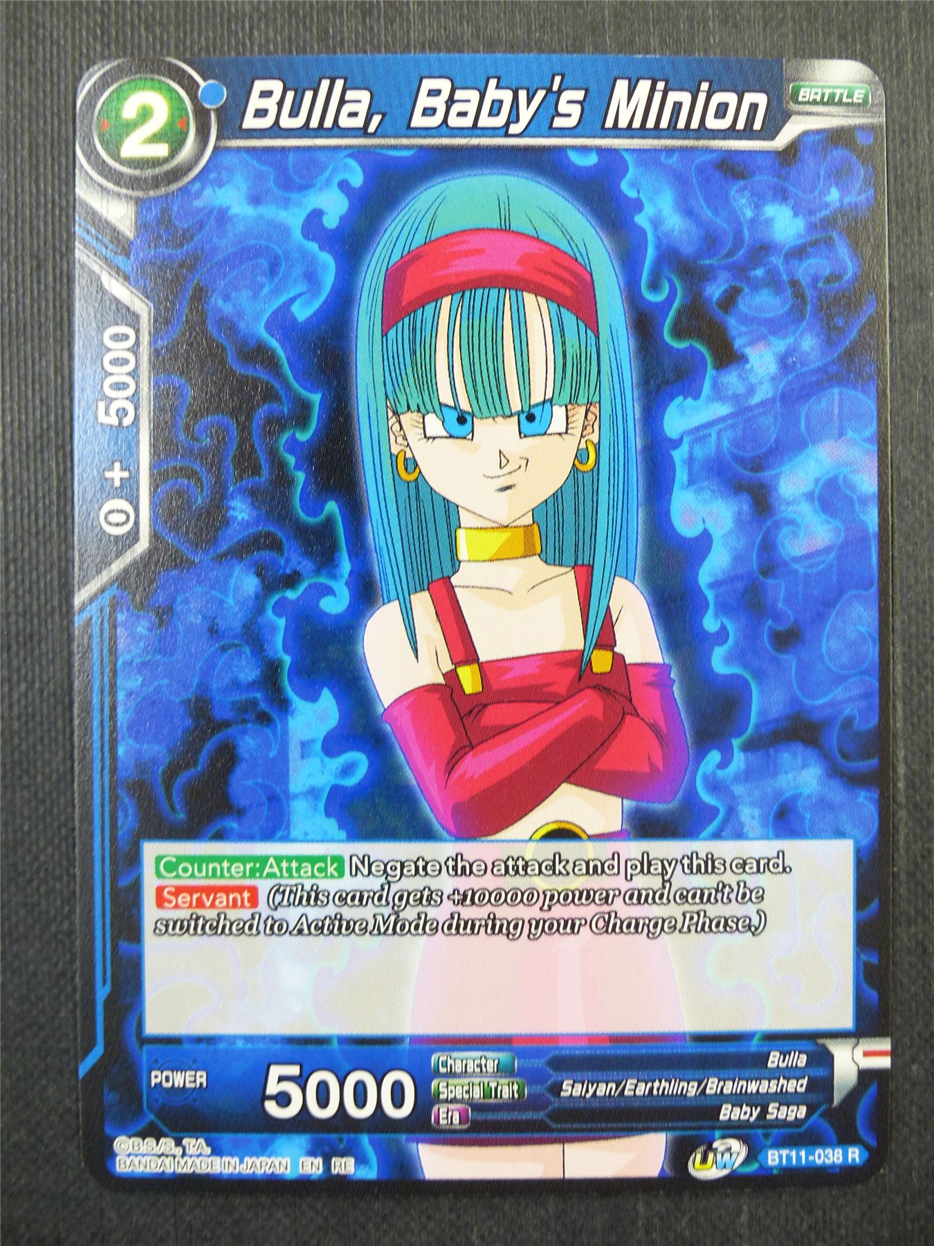 Bulla Baby's Minion R - Dragon Ball Super Card #47X