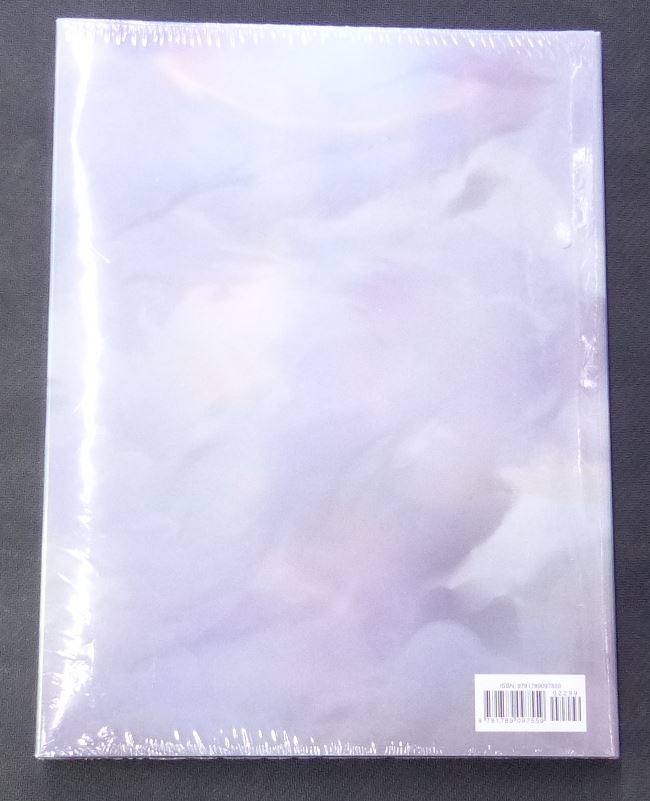 Grimoire Of The Shadowlands And Beyond - World Of Warcraft - Guide Hardback #VS