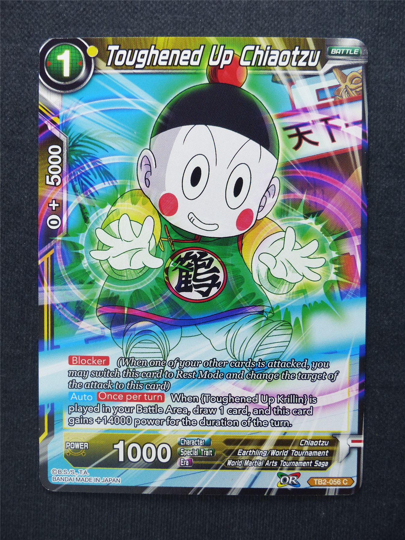 Toughened Up Chiaotzu - Dragon Ball Super Cards #9H