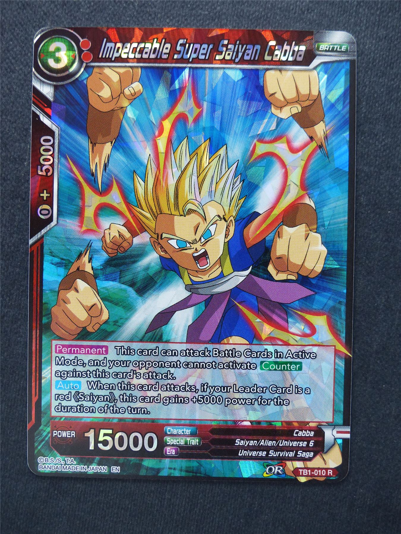 Impeccable Super Saiyan Cabba - Dragon Ball Super Cards #XQ