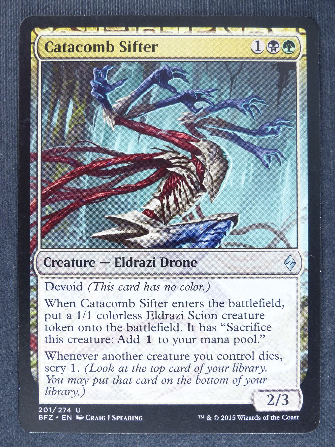 Catacomb Sifter - Mtg Magic Cards #IG