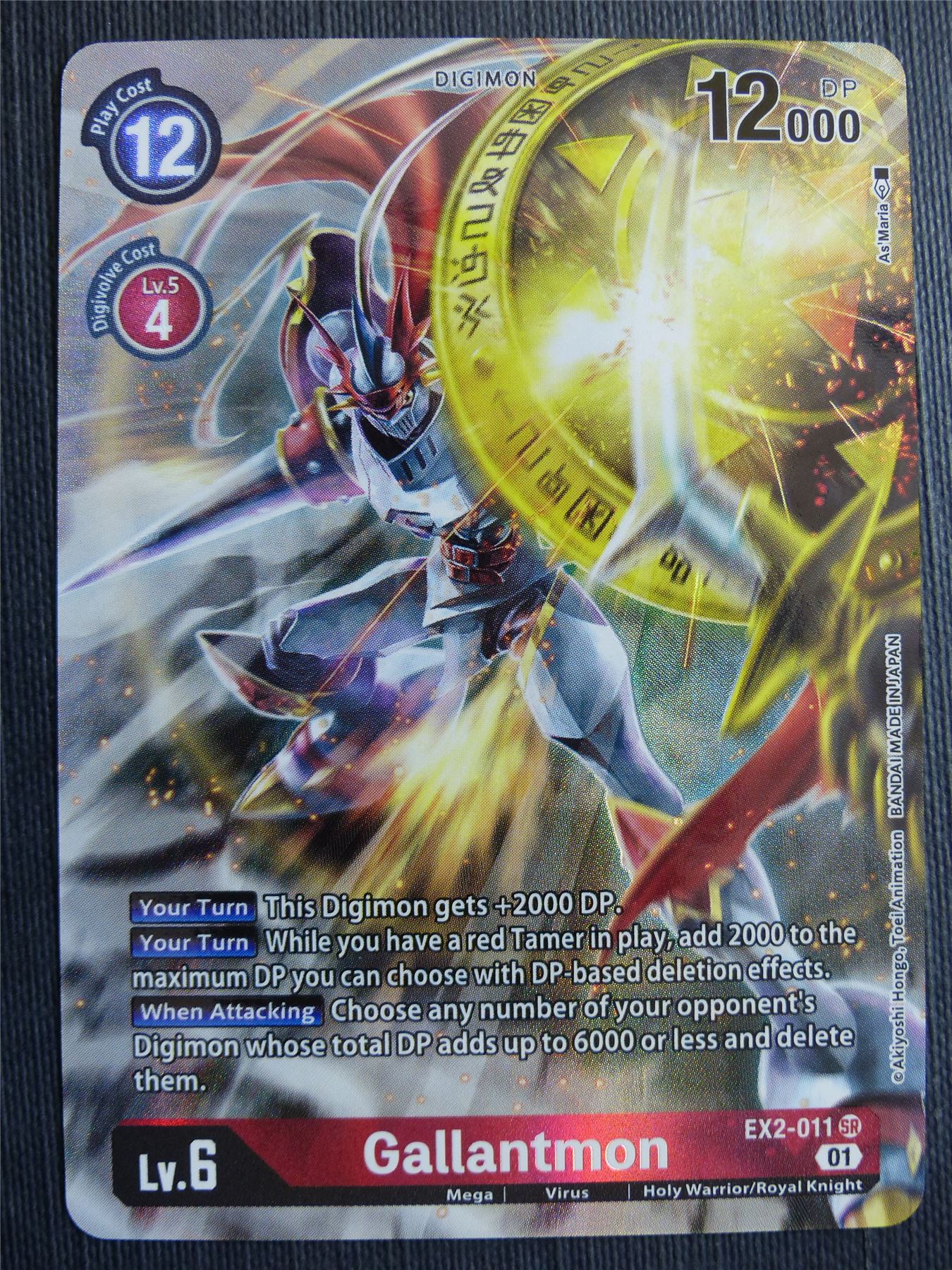 Gallantmon EX2 SR alt art - Digital Hazard - Digimon Card #4IS Archeron Gallantmon EX2 SR alt art - Digital Hazard - Digimon Card #4IS Archeron