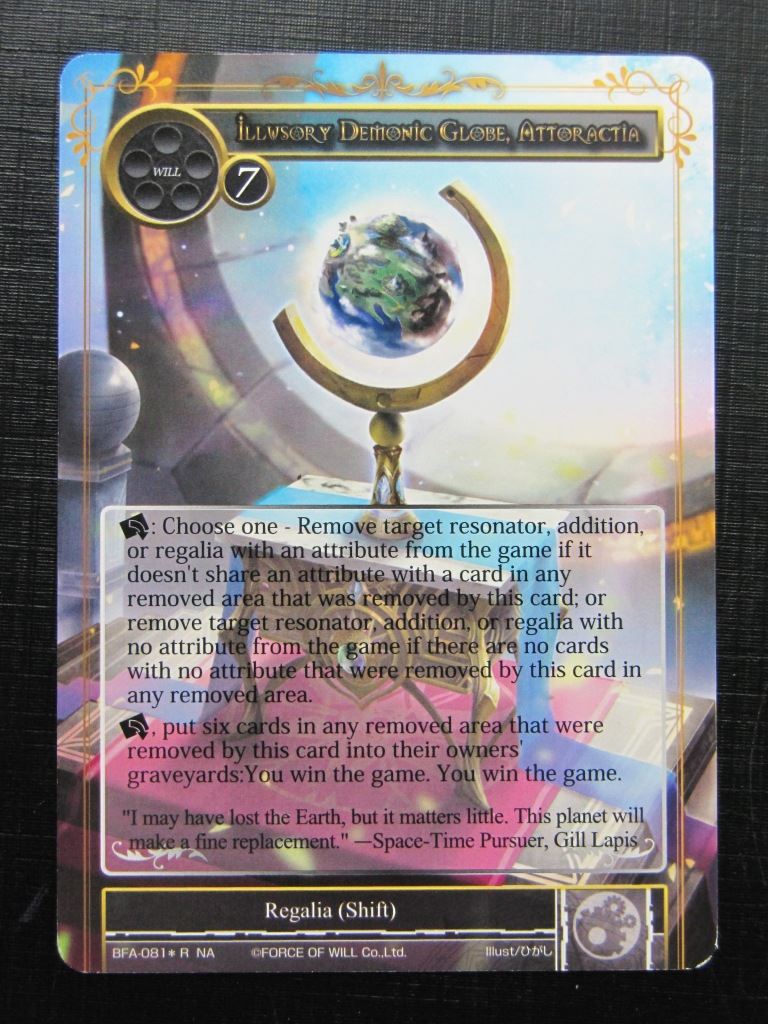 Force of Will Cards: ATTORACTIA, DIMENSION OF THE SEVEN SEAS R # 26G61