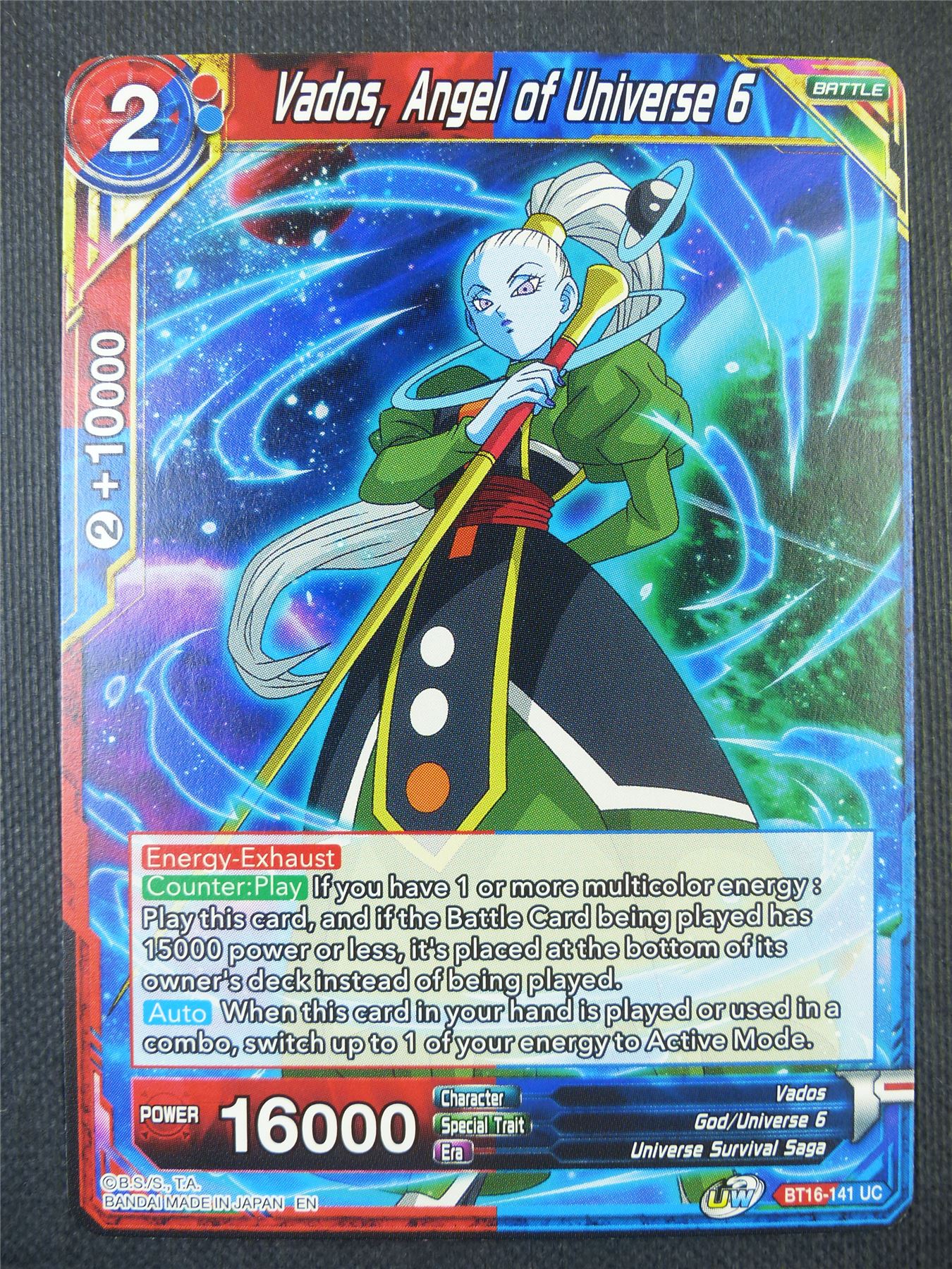 Vados Angel of Universe 6 - Dragon Ball Super Card #7YD