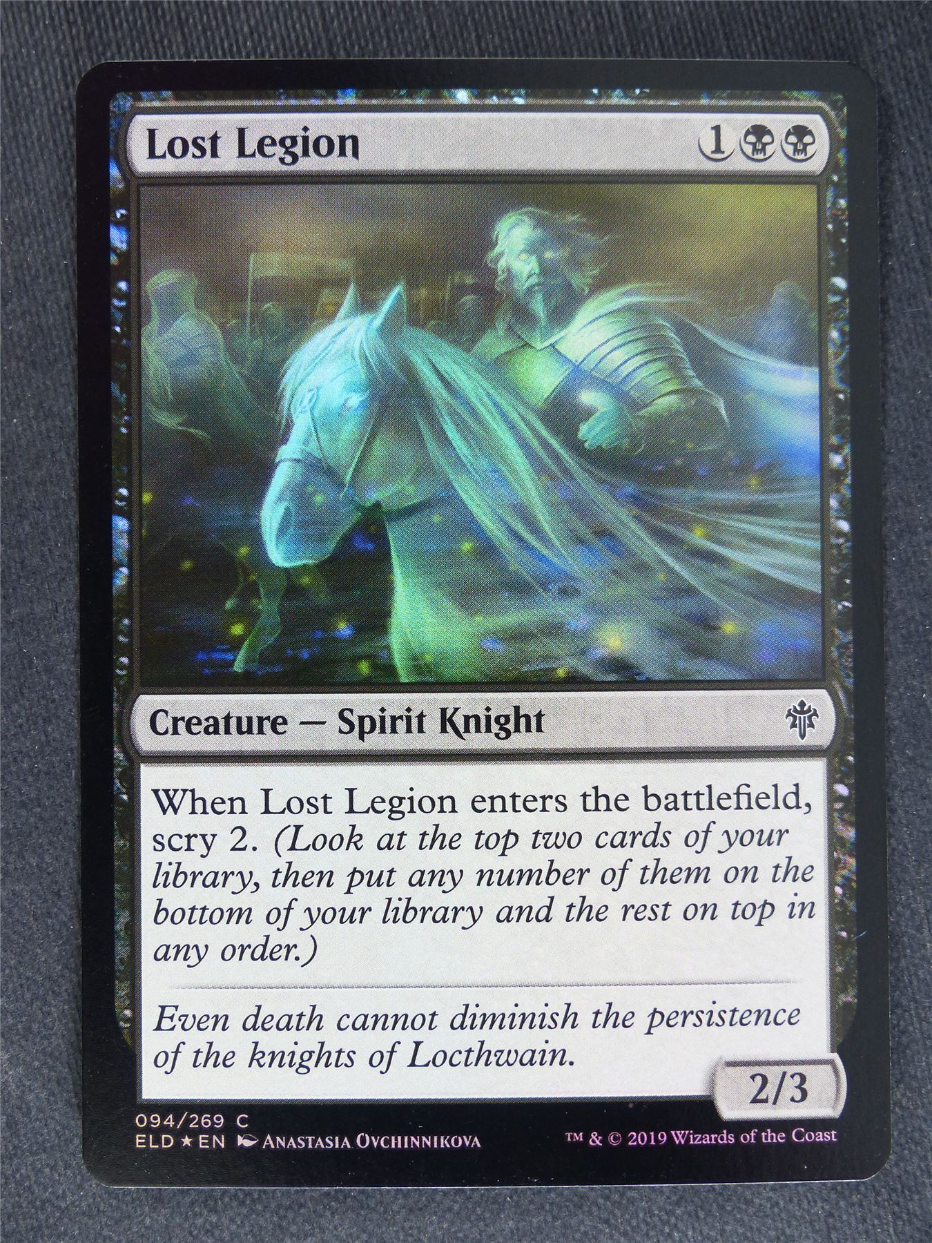 Lost Legion Foil - Mtg Mgic Cards #TC