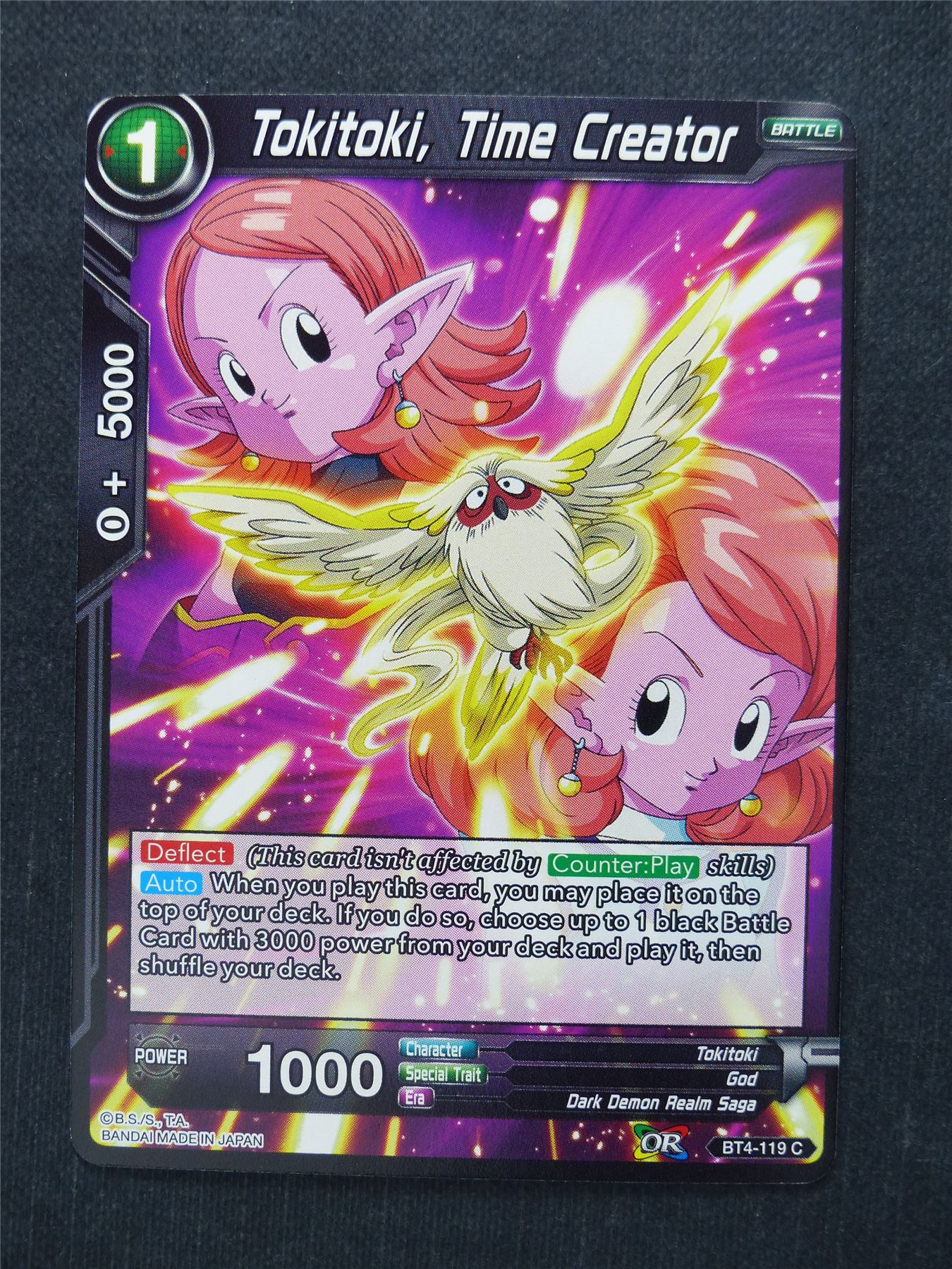Tokitoki Time Creator - Dragon Ball Super Cards #HQ