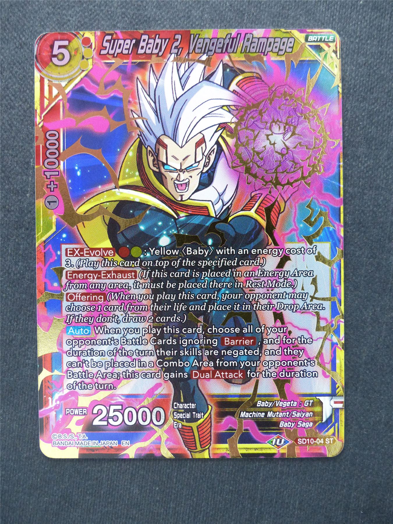 Super Baby 2 Vengeful Rampage Foil - Dragon Ball Super Cards #132