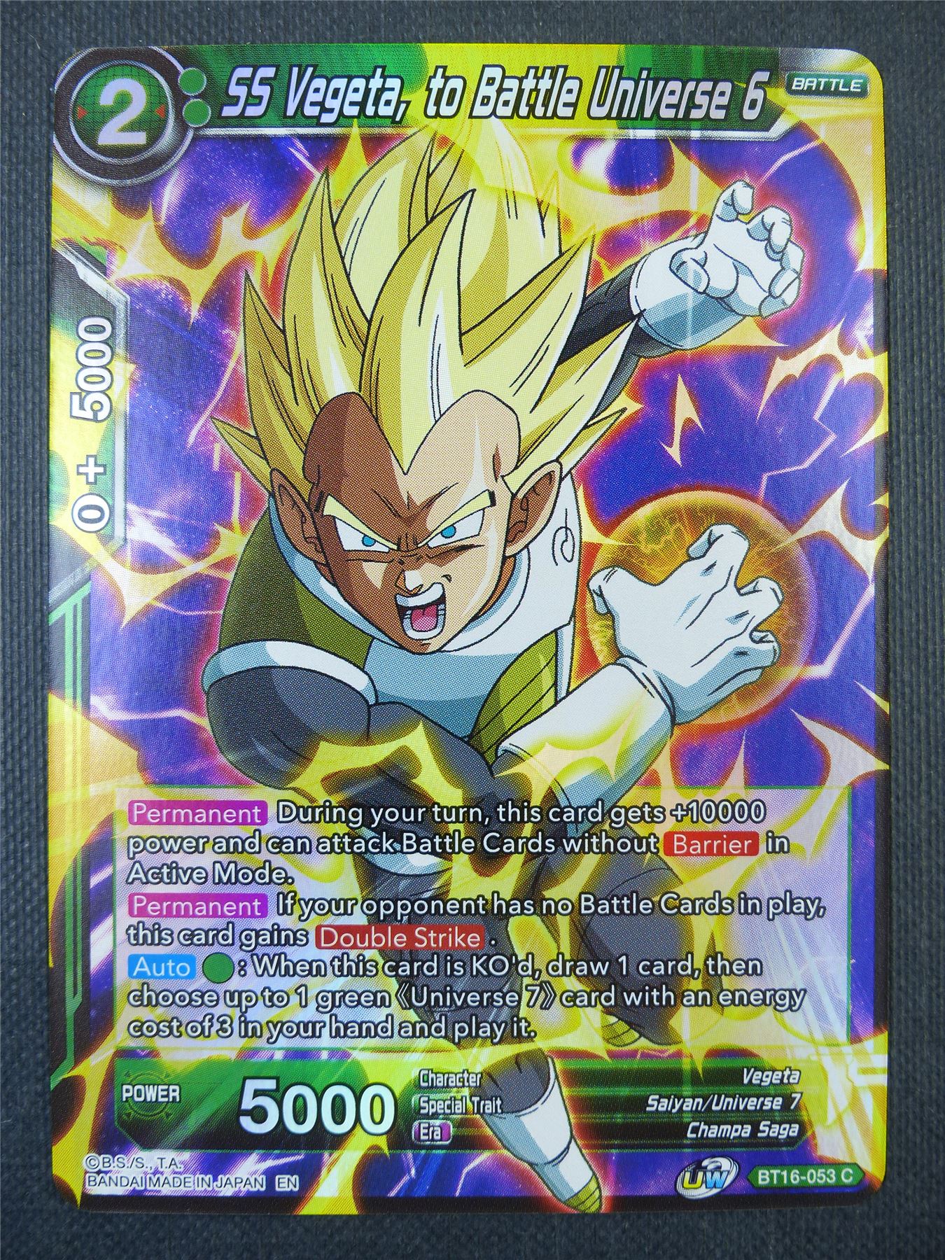 SS Vegeta to Battle Universe 6 Foil - Dragon Ball Super Card #7X6