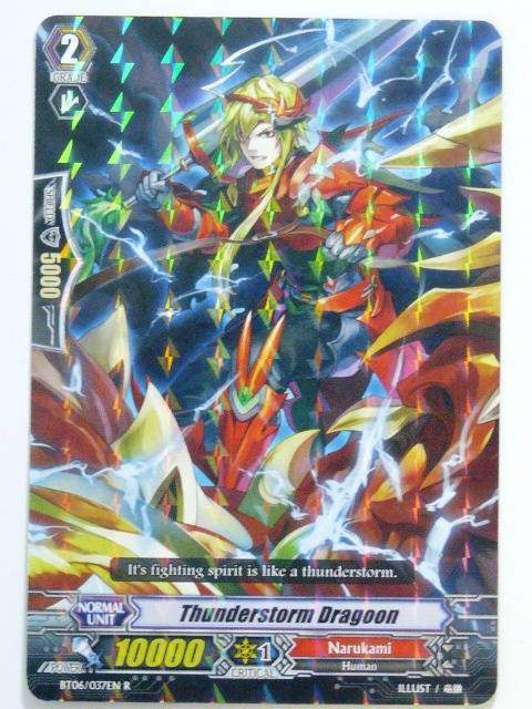 cardfight!! Vanguard CCG - THUNDERSTORM DRAGOON 037EN