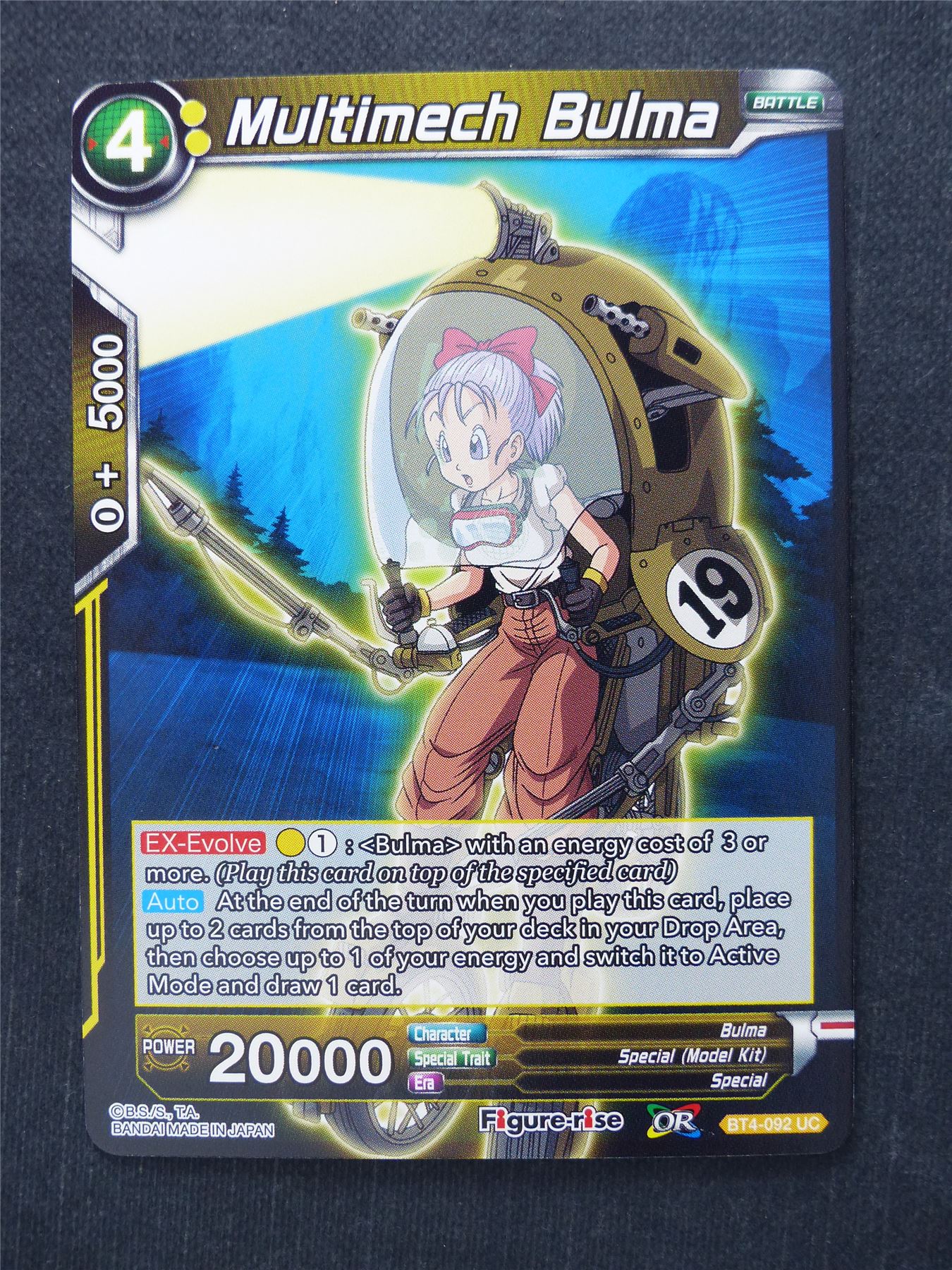 Multimech Bulma - Dragon Ball Super Cards #IA
