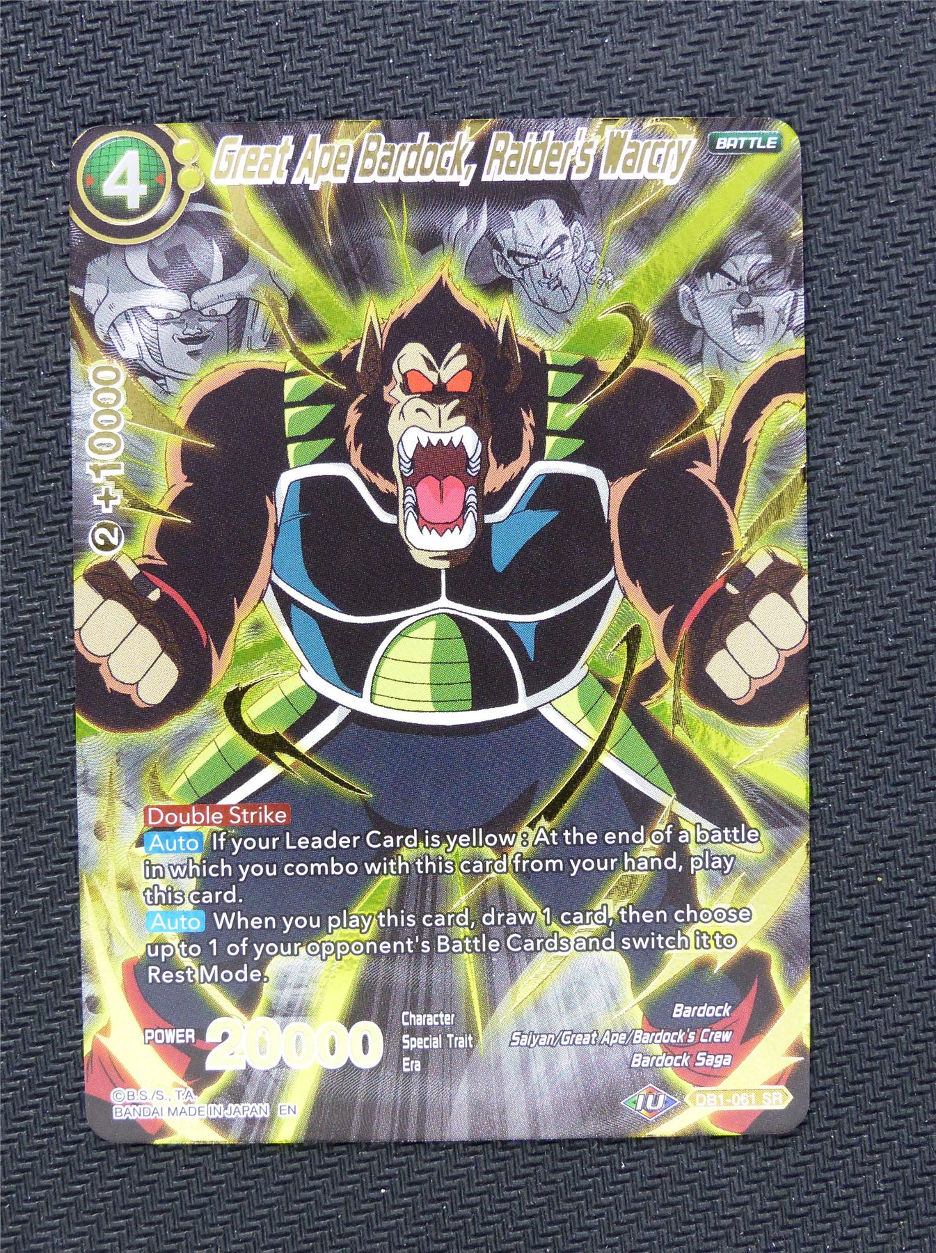 Great Ape Bardock Raiders Warcry FOIL - Anniversary 2020 Dragon Ball Super