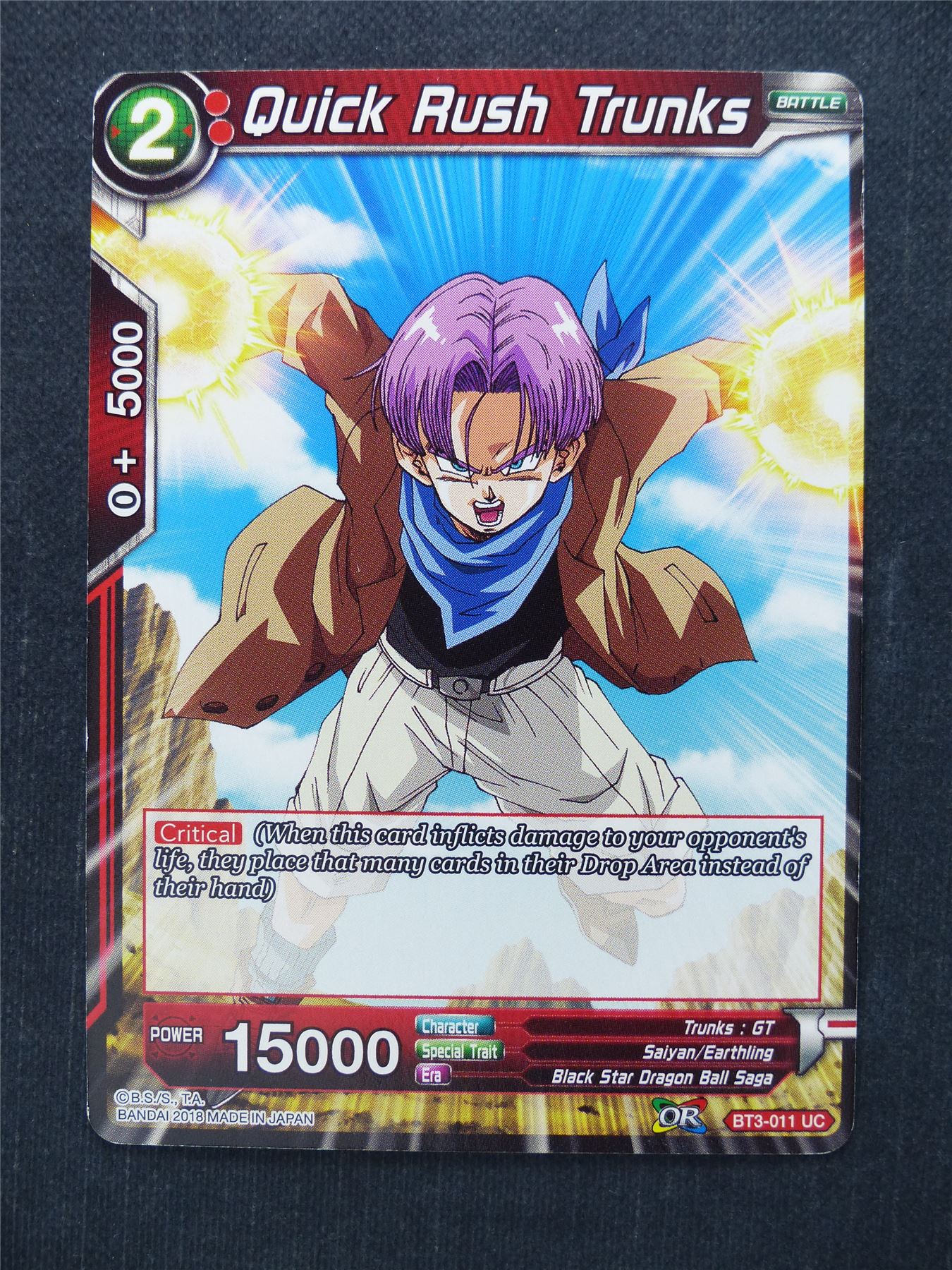 Quick Rush Trunks - Dragon Ball Super Cards #GD